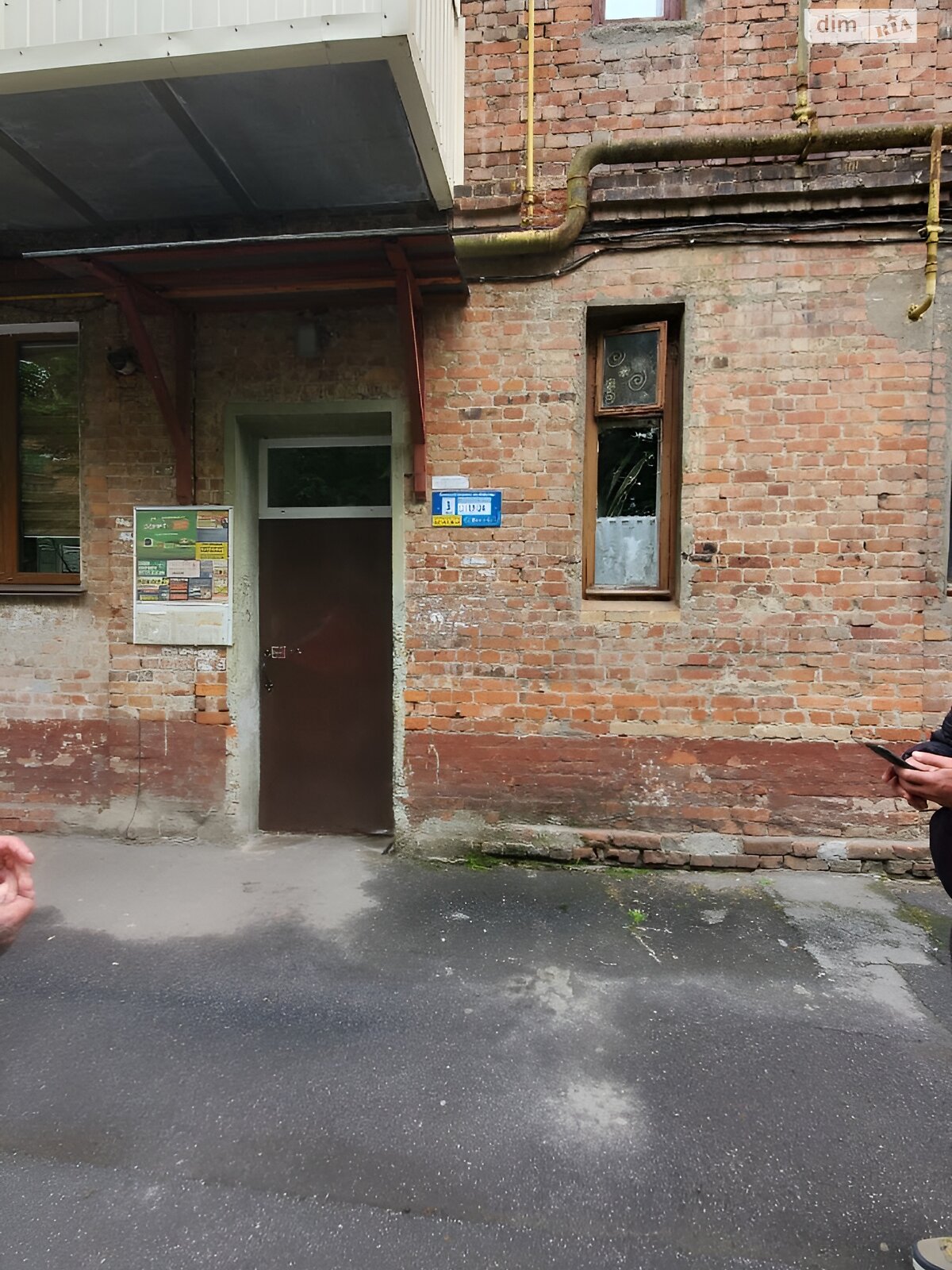 Коммерческое помещение в Хмельницком, продажа по Проскуровская улица 85/1, район Центр, цена: 60 000 долларов за объект фото 1 Коммерческое помещение в Хмельницком, продажа по Проскуровская улица 85/1, район Центр, цена: 60 000 долларов за объект фото 1