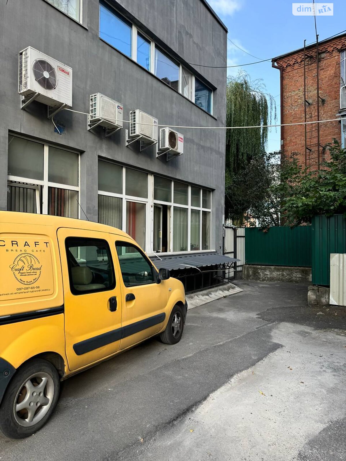 Комерційне приміщення в Хмельницькому, продаж по Проскурівського Підпілля вулиця 50, район Центр, ціна: 35 000 доларів за об’єкт фото 1 Комерційне приміщення в Хмельницькому, продаж по Проскурівського Підпілля вулиця 50, район Центр, ціна: 35 000 доларів за об’єкт фото 1