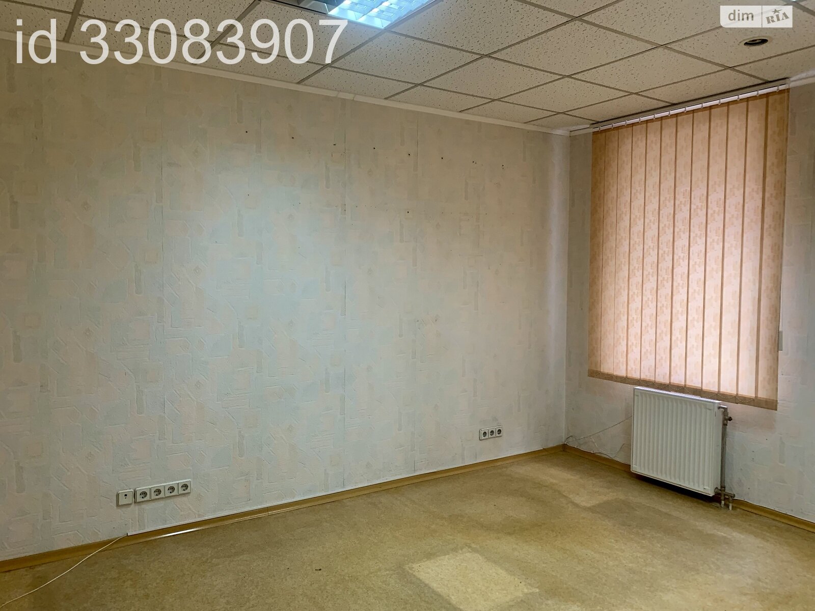 Коммерческое помещение в Хмельницком, продажа по Проскуровского Подполья улица 48/1, район Центр, цена: 155 000 долларов за объект фото 1 Коммерческое помещение в Хмельницком, продажа по Проскуровского Подполья улица 48/1, район Центр, цена: 155 000 долларов за объект фото 1