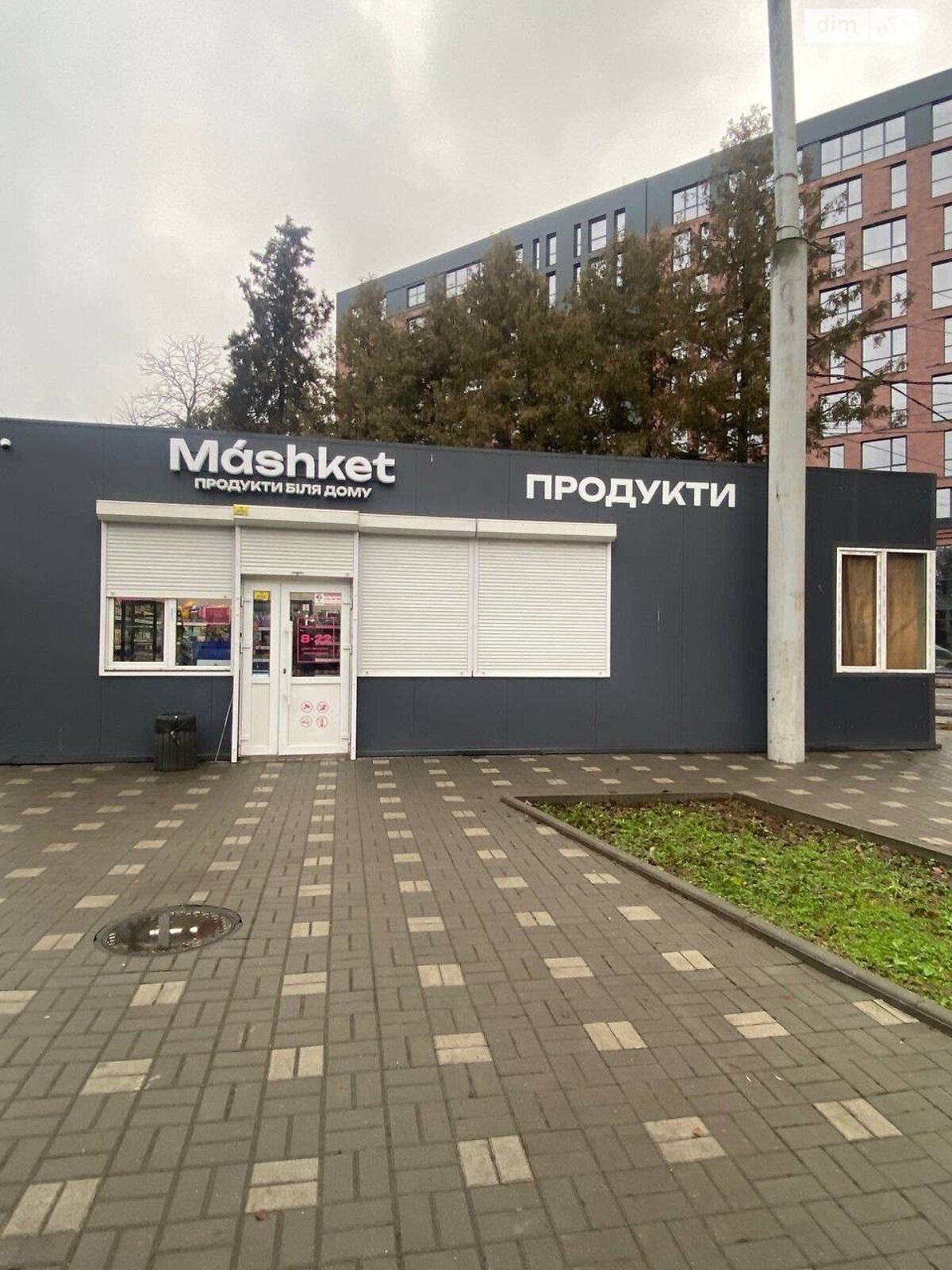 Коммерческое помещение в Хмельницком, продажа по Шевченко улица 67, район Центр, цена: 26 500 долларов за объект фото 1 Коммерческое помещение в Хмельницком, продажа по Шевченко улица 67, район Центр, цена: 26 500 долларов за объект фото 1