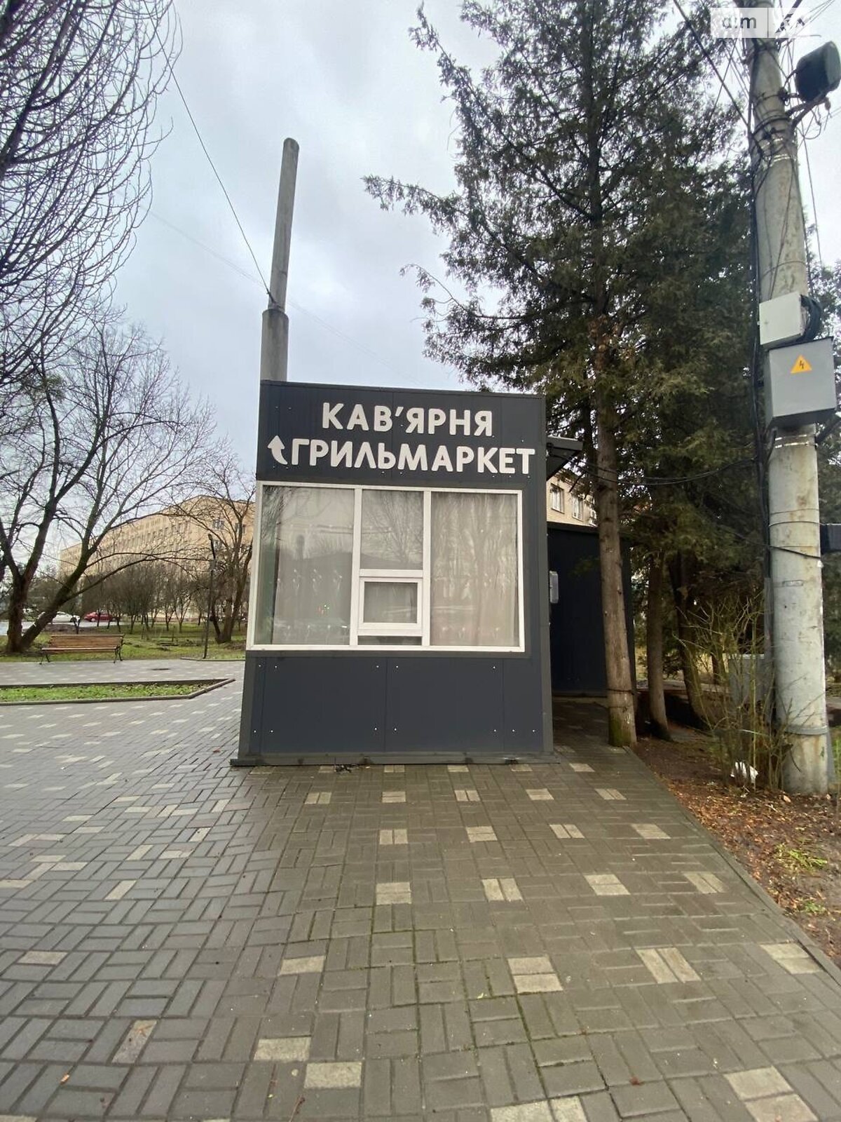 Коммерческое помещение в Хмельницком, продажа по Шевченко улица 67, район Центр, цена: 26 500 долларов за объект фото 1 Коммерческое помещение в Хмельницком, продажа по Шевченко улица 67, район Центр, цена: 26 500 долларов за объект фото 1