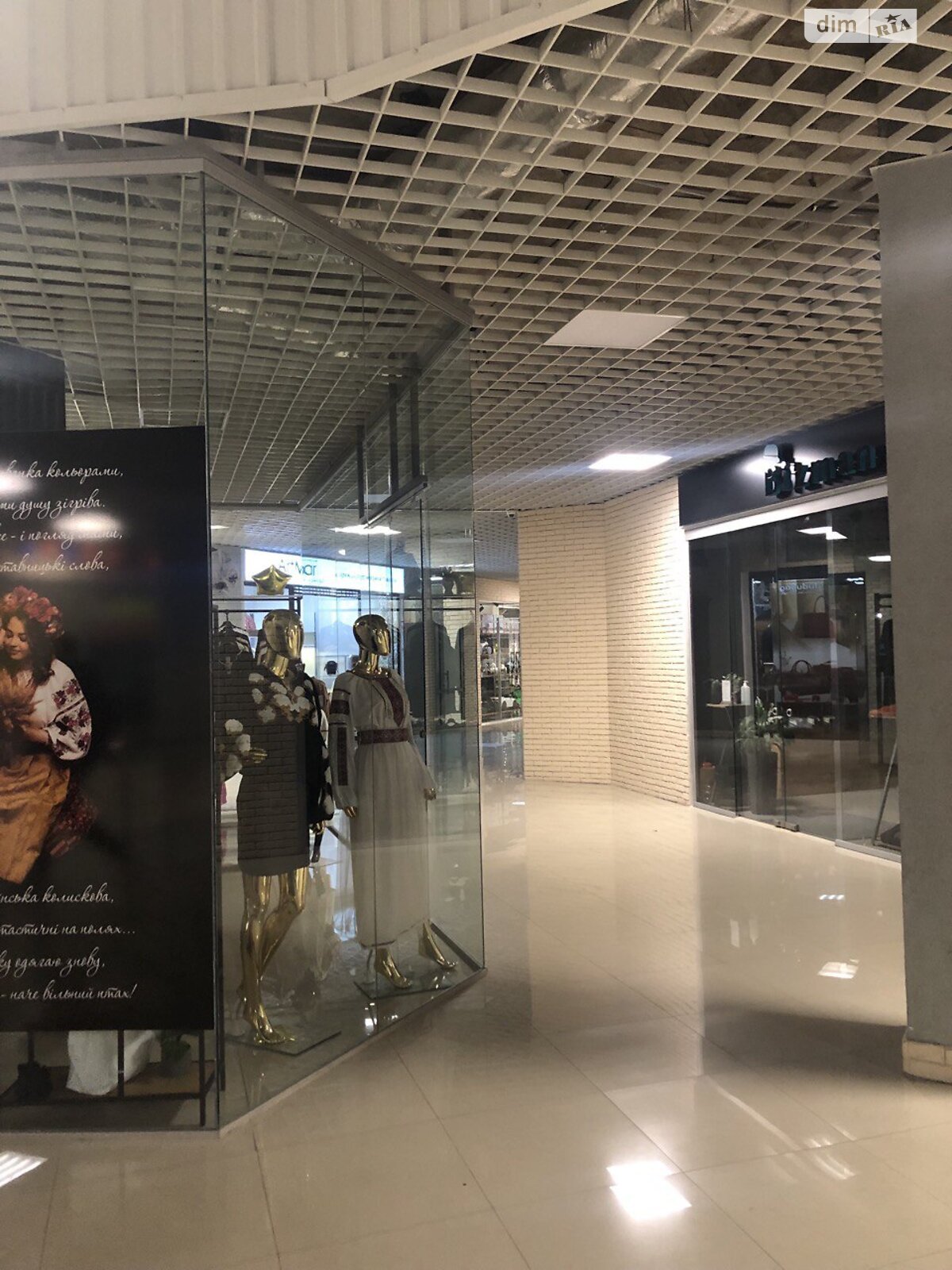 Коммерческое помещение в Хмельницком, продажа по ул. Степана Бандеры 2/1А, район Центр, цена: 37 500 долларов за объект фото 1 Коммерческое помещение в Хмельницком, продажа по ул. Степана Бандеры 2/1А, район Центр, цена: 37 500 долларов за объект фото 1