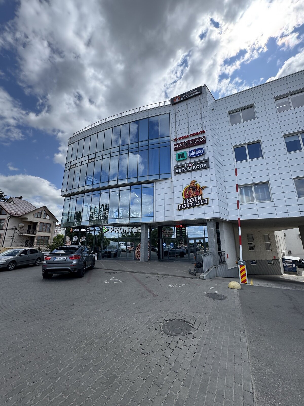 Комерційне приміщення в Хмельницькому, продаж по Степана Бандери вулиця 4, район Центр, ціна: 370 000 доларів за об’єкт фото 1 Комерційне приміщення в Хмельницькому, продаж по Степана Бандери вулиця 4, район Центр, ціна: 370 000 доларів за об’єкт фото 1