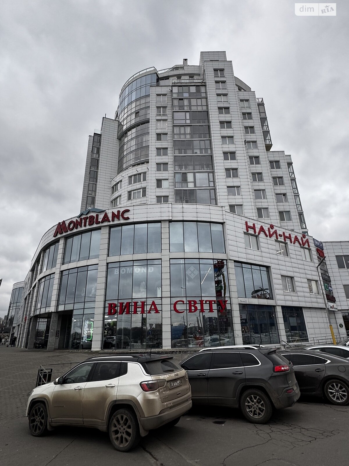 Коммерческое помещение в Хмельницком, продажа по Степана Бандеры улица 2/1А, район Центр, цена: 247 950 долларов за объект фото 1