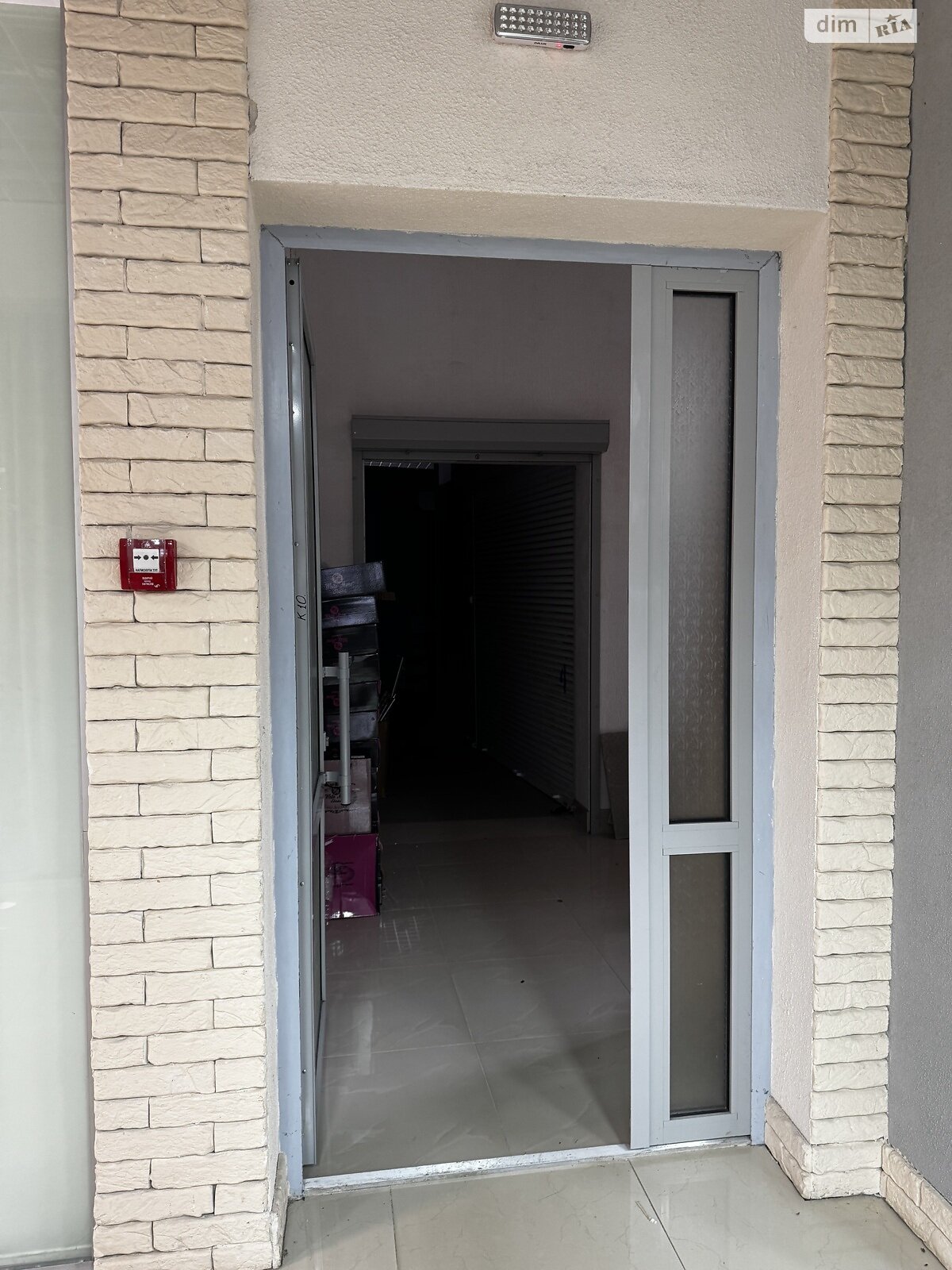 Коммерческое помещение в Хмельницком, продажа по Степана Бандеры улица 2/1А, район Центр, цена: 247 950 долларов за объект фото 1