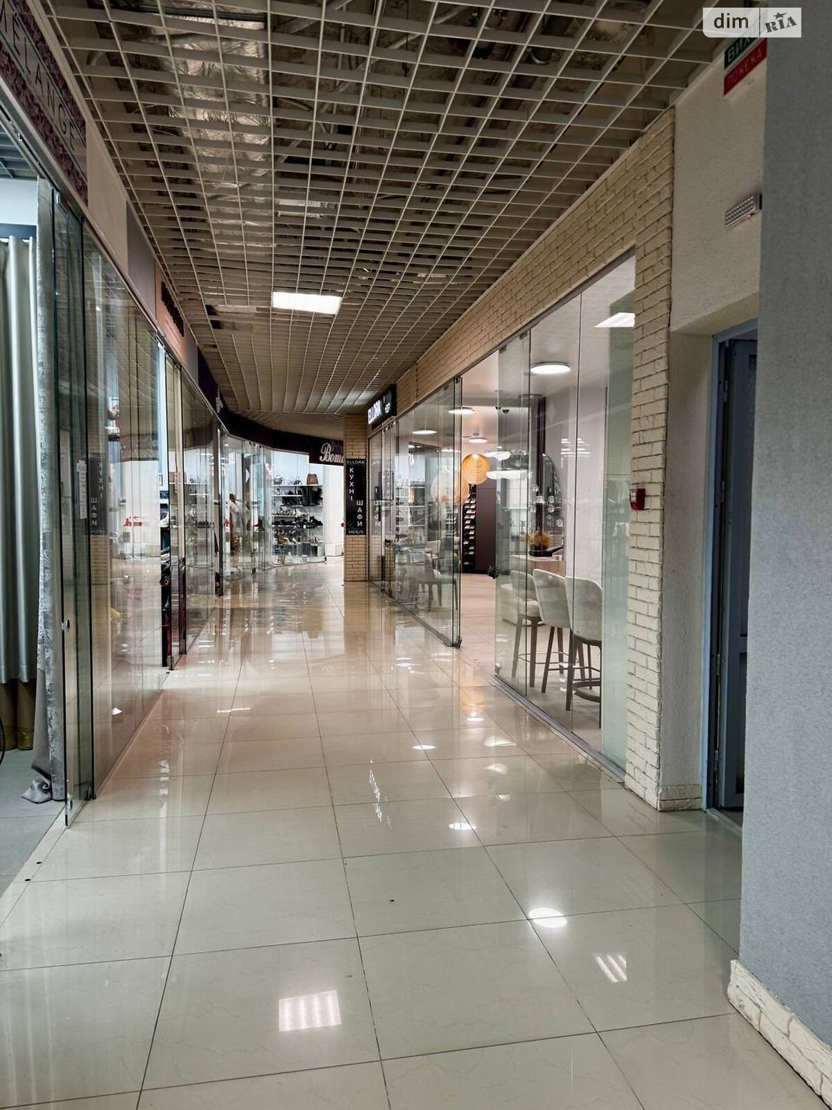 Коммерческое помещение в Хмельницком, продажа по Степана Бандеры (Маршала Рыбалко) улица, район Центр, цена: 247 950 долларов за объект фото 1 Коммерческое помещение в Хмельницком, продажа по Степана Бандеры (Маршала Рыбалко) улица, район Центр, цена: 247 950 долларов за объект фото 1