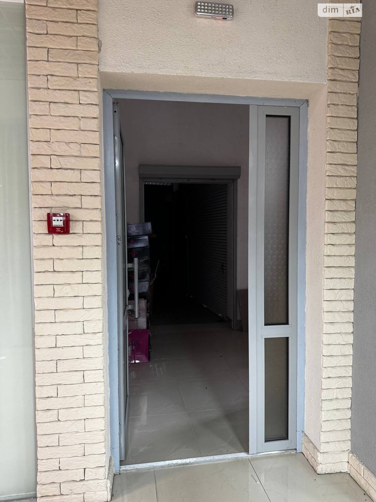 Коммерческое помещение в Хмельницком, продажа по Степана Бандеры (Маршала Рыбалко) улица, район Центр, цена: 247 950 долларов за объект фото 1 Коммерческое помещение в Хмельницком, продажа по Степана Бандеры (Маршала Рыбалко) улица, район Центр, цена: 247 950 долларов за объект фото 1