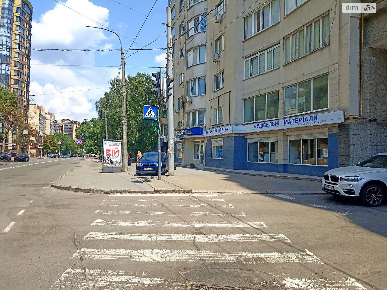 Коммерческое помещение в Хмельницком, продажа по Свободы улица 19, район Центр, цена: 270 000 долларов за объект фото 1 Коммерческое помещение в Хмельницком, продажа по Свободы улица 19, район Центр, цена: 270 000 долларов за объект фото 1