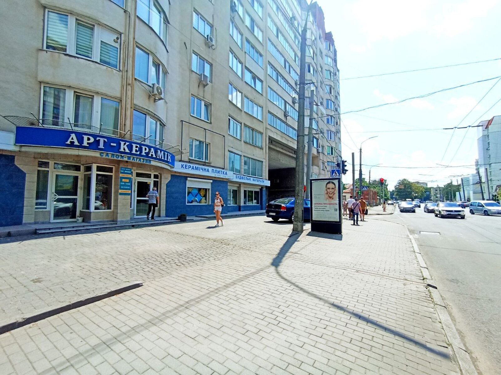 Коммерческое помещение в Хмельницком, продажа по Свободы улица 19, район Центр, цена: 270 000 долларов за объект фото 1 Коммерческое помещение в Хмельницком, продажа по Свободы улица 19, район Центр, цена: 270 000 долларов за объект фото 1
