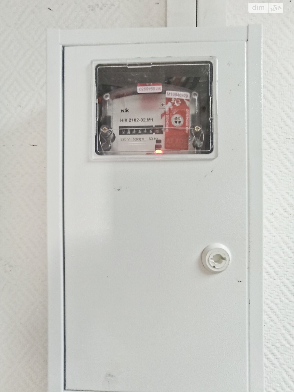 Коммерческое помещение в Хмельницком, продажа по Свободы улица 19, район Центр, цена: 383 000 долларов за объект фото 1 Коммерческое помещение в Хмельницком, продажа по Свободы улица 19, район Центр, цена: 383 000 долларов за объект фото 1