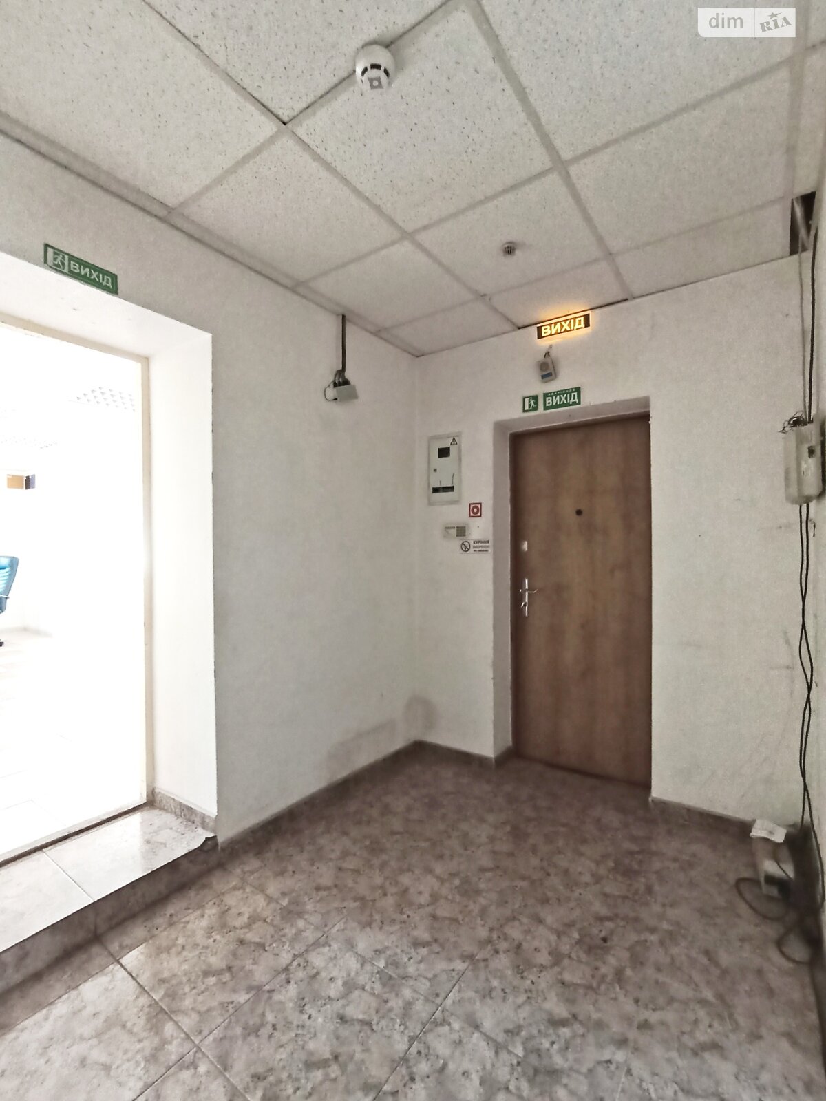 Коммерческое помещение в Хмельницком, продажа по Свободы улица 19, район Центр, цена: 383 000 долларов за объект фото 1 Коммерческое помещение в Хмельницком, продажа по Свободы улица 19, район Центр, цена: 383 000 долларов за объект фото 1