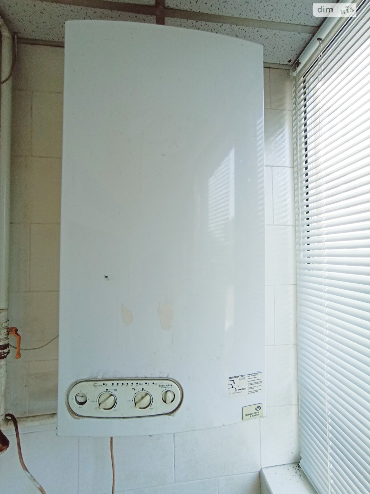 Коммерческое помещение в Хмельницком, продажа по Свободы улица 19, район Центр, цена: 383 000 долларов за объект фото 1 Коммерческое помещение в Хмельницком, продажа по Свободы улица 19, район Центр, цена: 383 000 долларов за объект фото 1