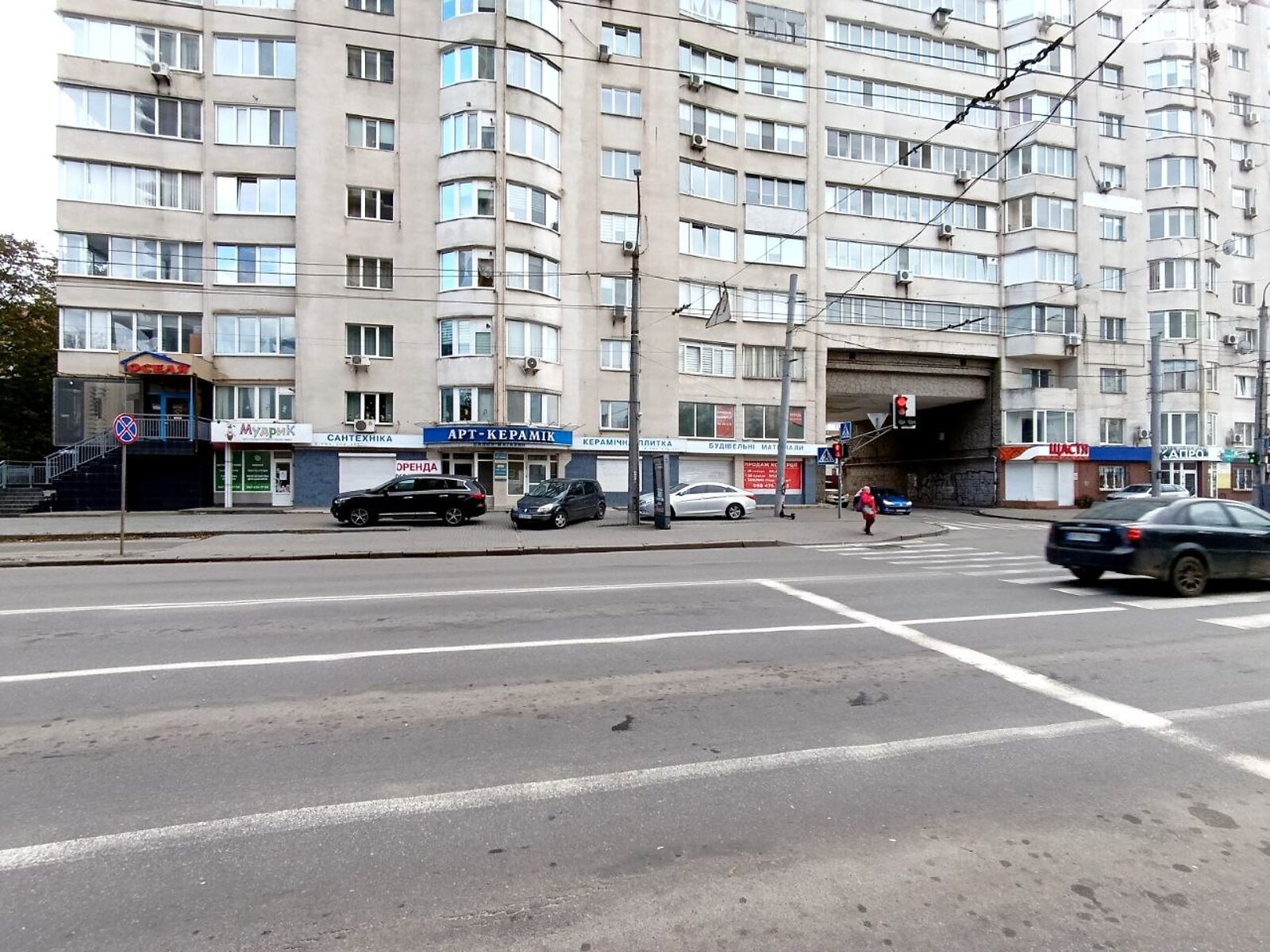 Комерційне приміщення в Хмельницькому, продаж по Свободи вулиця 19, район Центр, ціна: 198 000 доларів за об’єкт фото 1 Комерційне приміщення в Хмельницькому, продаж по Свободи вулиця 19, район Центр, ціна: 198 000 доларів за об’єкт фото 1