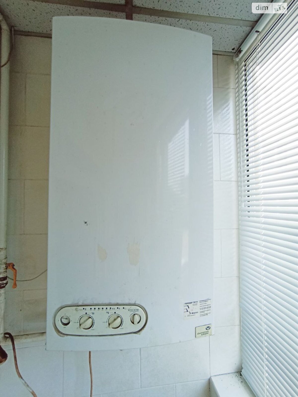 Комерційне приміщення в Хмельницькому, продаж по Свободи вулиця 19, район Центр, ціна: 198 000 доларів за об’єкт фото 1 Комерційне приміщення в Хмельницькому, продаж по Свободи вулиця 19, район Центр, ціна: 198 000 доларів за об’єкт фото 1