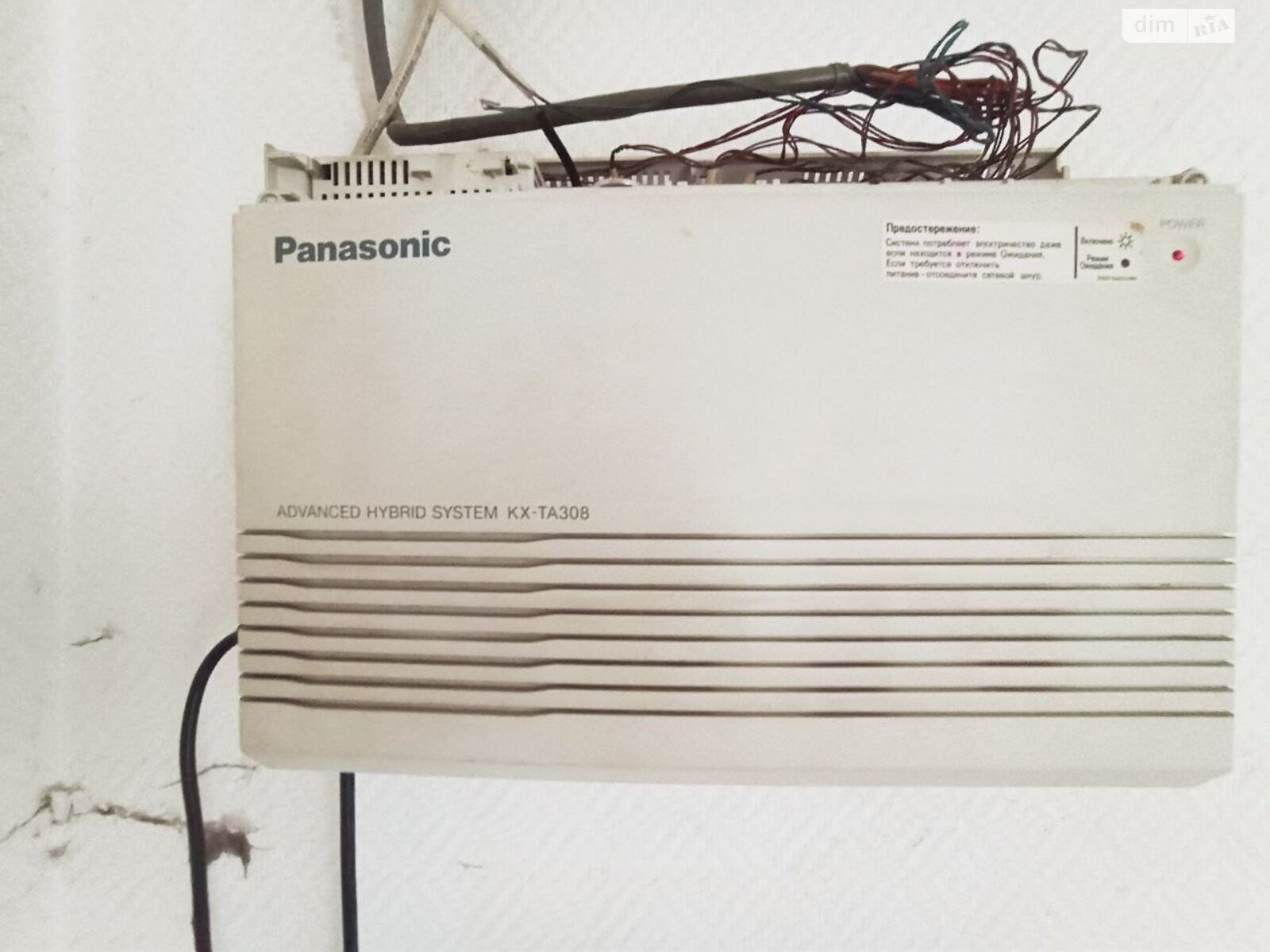 Комерційне приміщення в Хмельницькому, продаж по Свободи вулиця 19, район Центр, ціна: 198 000 доларів за об’єкт фото 1 Комерційне приміщення в Хмельницькому, продаж по Свободи вулиця 19, район Центр, ціна: 198 000 доларів за об’єкт фото 1