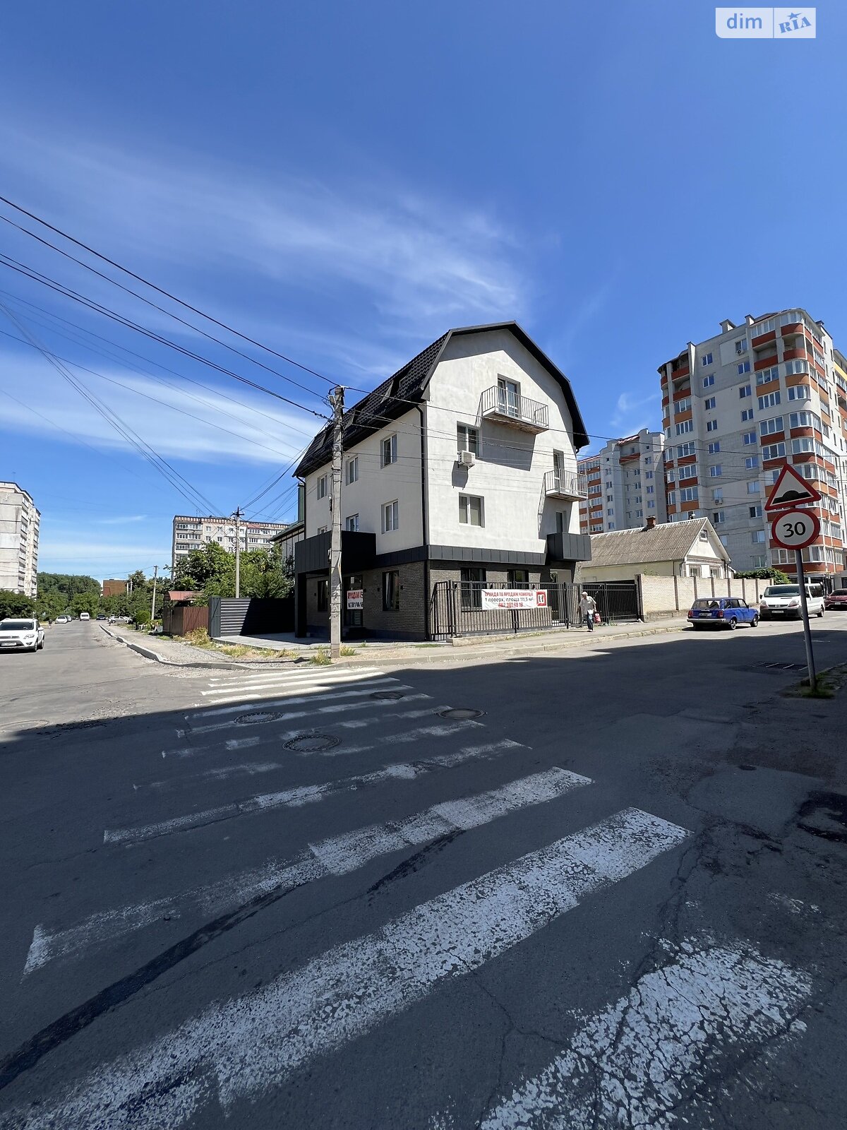 Коммерческое помещение в Хмельницком, продажа по Водопроводная улица 69/1, район Центр, цена: 148 000 долларов за объект фото 1 Коммерческое помещение в Хмельницком, продажа по Водопроводная улица 69/1, район Центр, цена: 148 000 долларов за объект фото 1