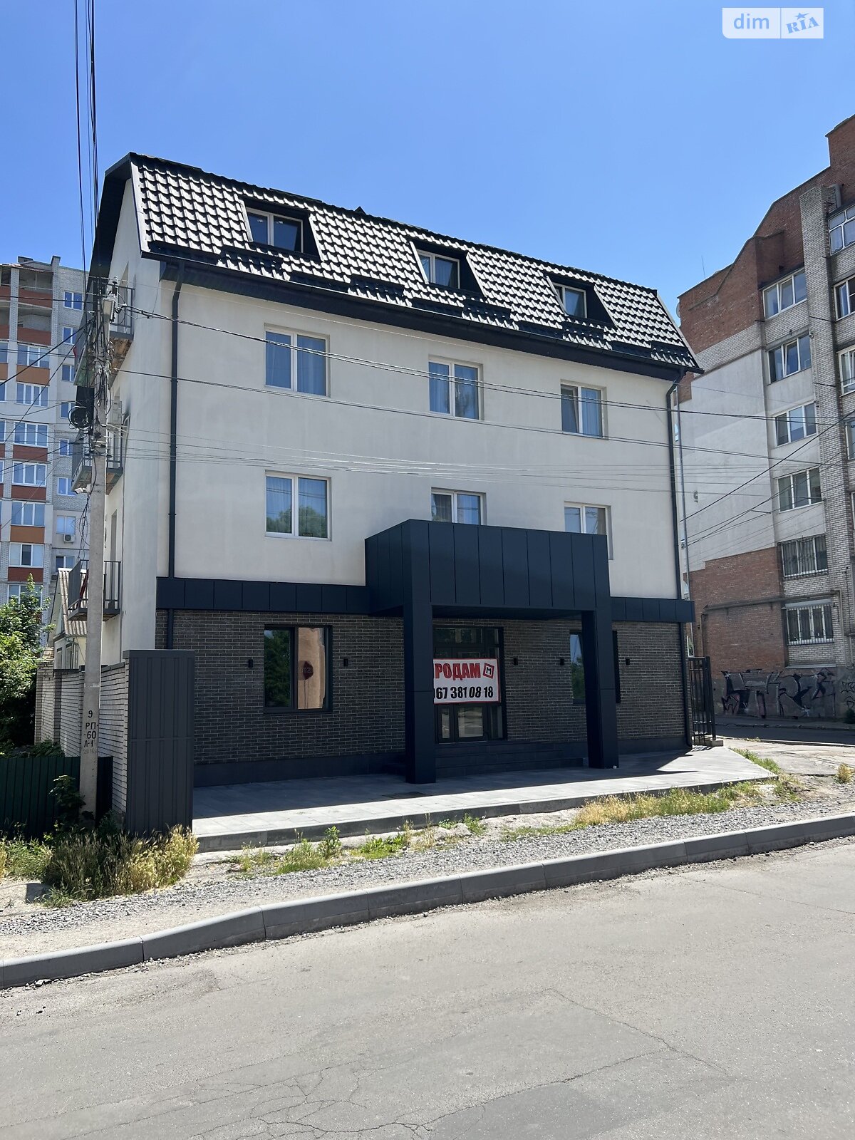 Коммерческое помещение в Хмельницком, продажа по Водопроводная улица 69/1, район Центр, цена: 148 000 долларов за объект фото 1 Коммерческое помещение в Хмельницком, продажа по Водопроводная улица 69/1, район Центр, цена: 148 000 долларов за объект фото 1