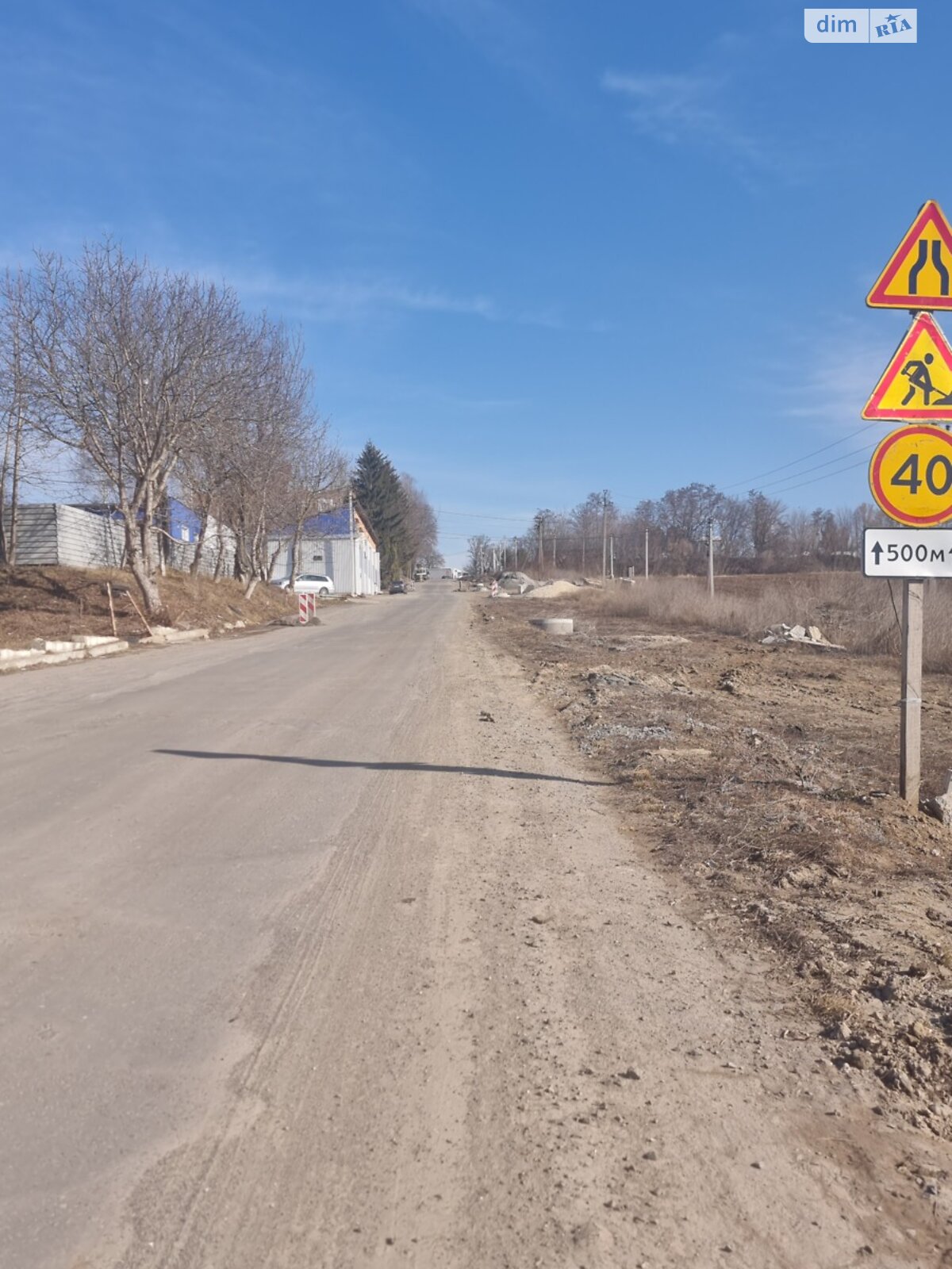 Комерційне приміщення в Хмельницькому, Вінницьке шосе, ціна продажу: 249 150 доларів за об’єкт фото 1