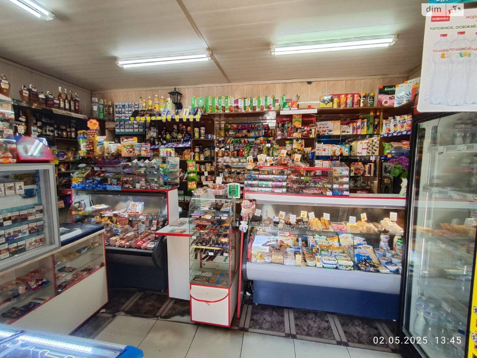 Коммерческое помещение в Хмельницком, Владимирская улица, цена: продажи 120 000 долларов за объект фото 1 Коммерческое помещение в Хмельницком, Владимирская улица, цена продажи: 120 000 долларов за объект фото 1