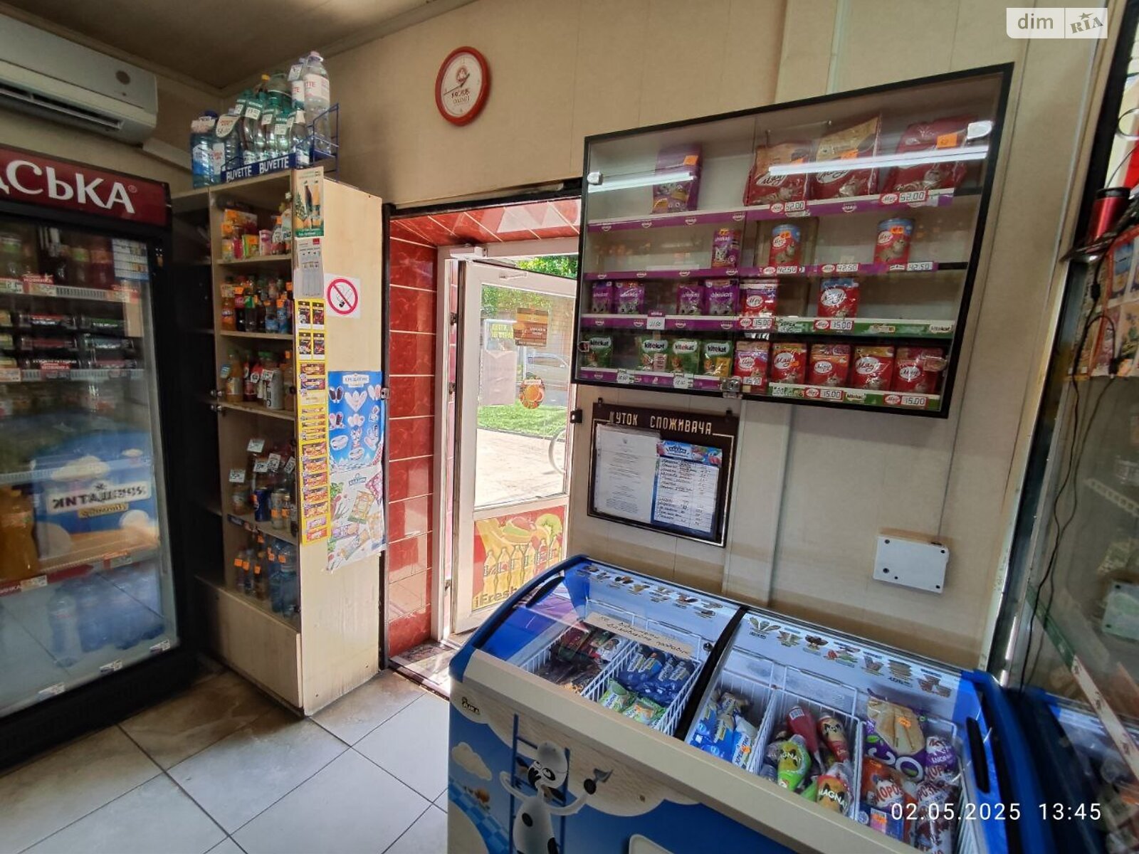Коммерческое помещение в Хмельницком, Владимирская улица, цена: продажи 120 000 долларов за объект фото 1 Коммерческое помещение в Хмельницком, Владимирская улица, цена продажи: 120 000 долларов за объект фото 1