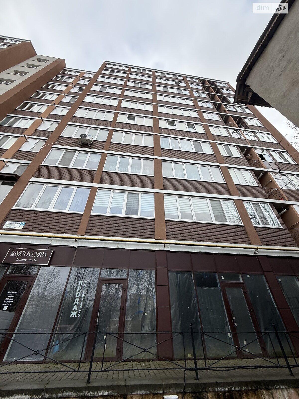 Коммерческое помещение в Хмельницком, продажа по Федунца Николая улица 5, район Выставка, цена: 80 000 долларов за объект фото 1