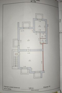 Комерційне приміщення в Хмельницькому, продаж по Миру проспект 63В, район Виставка, ціна: 36 000 доларів за об’єкт фото 2