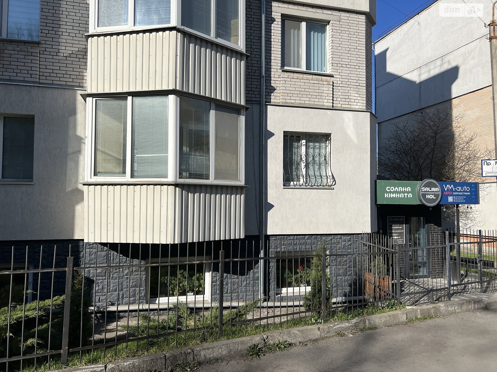 Коммерческое помещение в Хмельницком, продажа по Мира проспект 73/2, район Выставка, цена: 80 000 долларов за объект фото 1 Коммерческое помещение в Хмельницком, продажа по Мира проспект 73/2, район Выставка, цена: 80 000 долларов за объект фото 1