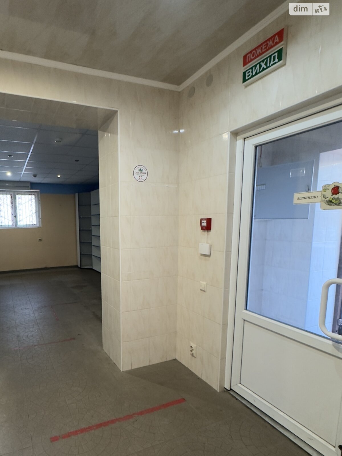 Коммерческое помещение в Хмельницком, продажа по Панаса Мирного улица, район Выставка, цена: 26 500 долларов за объект фото 1 Коммерческое помещение в Хмельницком, продажа по Панаса Мирного улица, район Выставка, цена: 26 500 долларов за объект фото 1