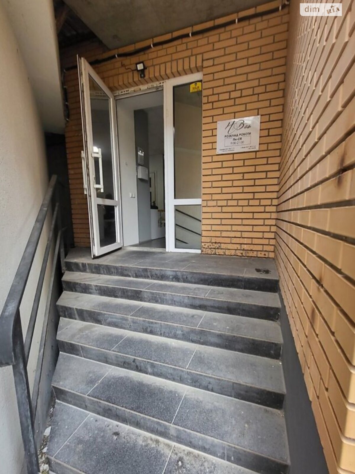 Комерційне приміщення в Хмельницькому, продаж по Панаса Мирного вулиця 1, район Виставка, ціна: 43 500 доларів за об’єкт фото 1 Комерційне приміщення в Хмельницькому, продаж по Панаса Мирного вулиця 1, район Виставка, ціна: 43 500 доларів за об’єкт фото 1
