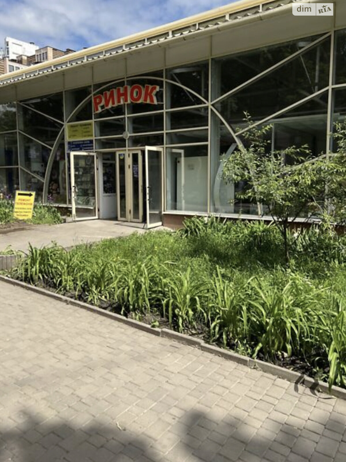 Комерційне приміщення в Хмельницькому, продаж по Панаса Мирного вулиця 2, район Виставка, ціна: 9 000 доларів за об’єкт фото 1 Комерційне приміщення в Хмельницькому, продаж по Панаса Мирного вулиця 2, район Виставка, ціна: 9 000 доларів за об’єкт фото 1