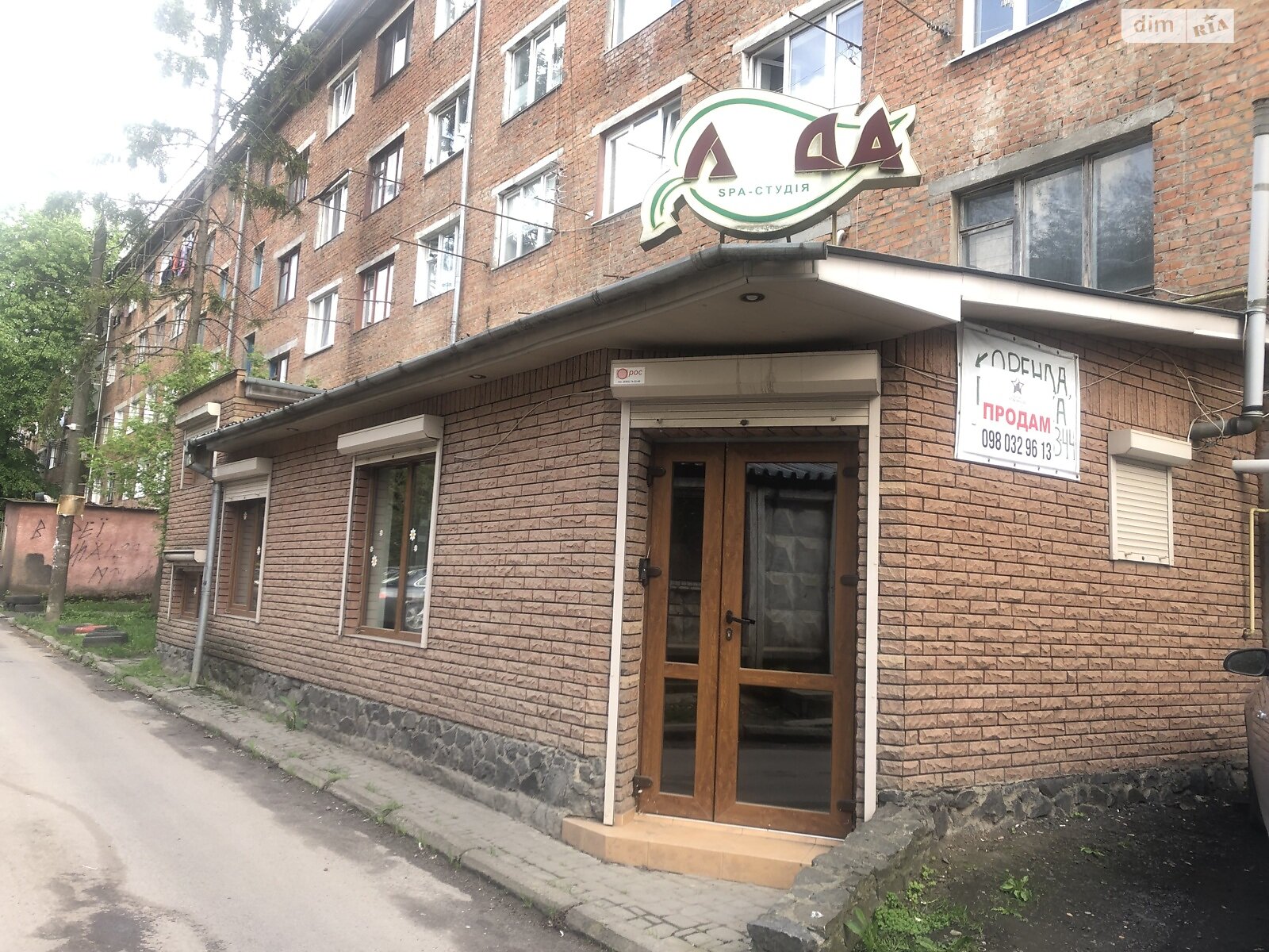 Коммерческое помещение в Хмельницком, продажа по Заречанская улица 14А, район Выставка, цена: 63 000 долларов за объект фото 1 Коммерческое помещение в Хмельницком, продажа по Заречанская улица 14А, район Выставка, цена: 63 000 долларов за объект фото 1