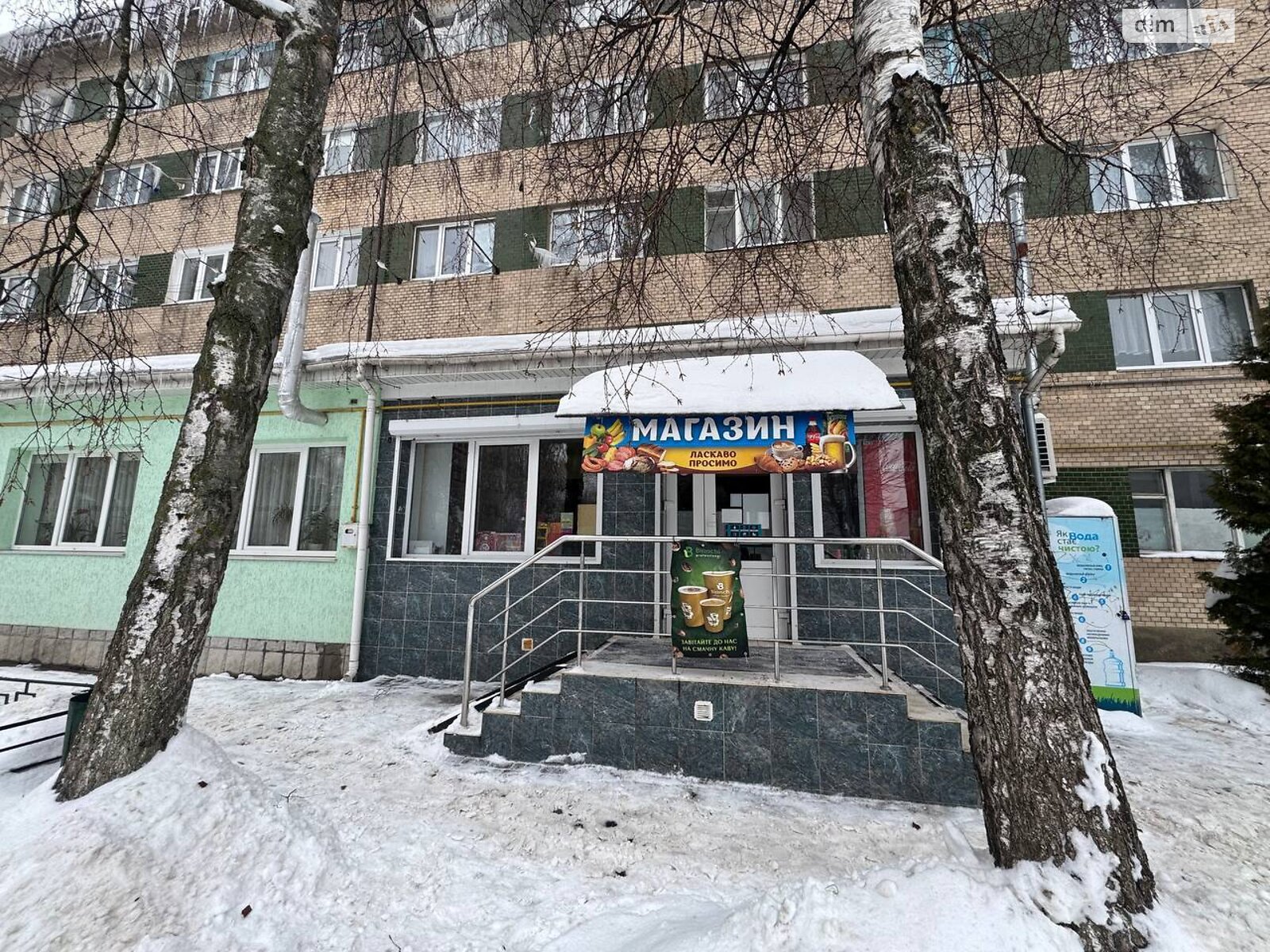 Коммерческое помещение в Хмельницком, продажа по Институтская улица, район Юго-Западный, цена: 80 000 долларов за объект фото 1