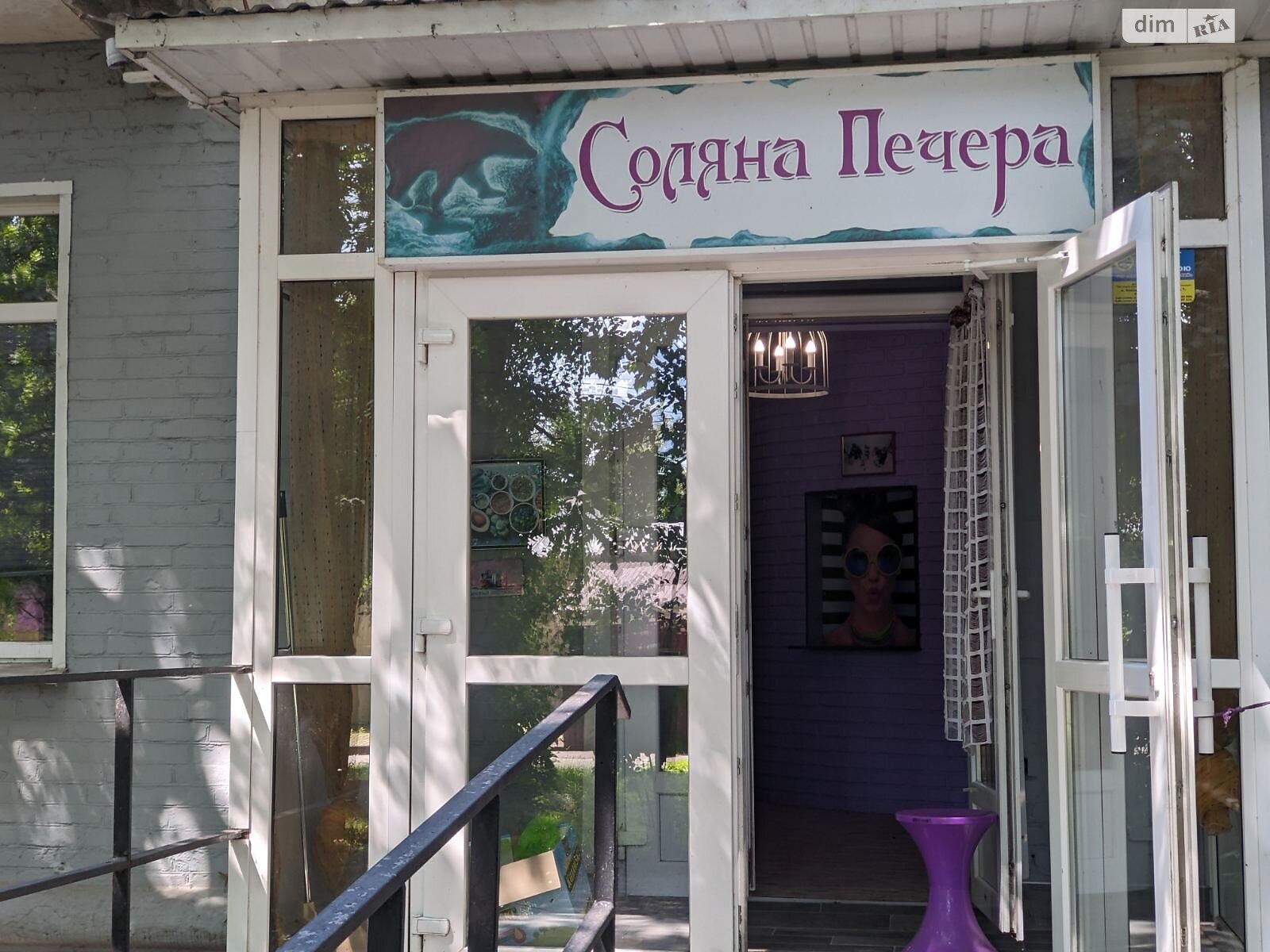 Коммерческое помещение в Хмельницком, продажа по Каменецкая улица, район Юго-Западный, цена: 67 000 долларов за объект фото 1 Коммерческое помещение в Хмельницком, продажа по Каменецкая улица, район Юго-Западный, цена: 67 000 долларов за объект фото 1