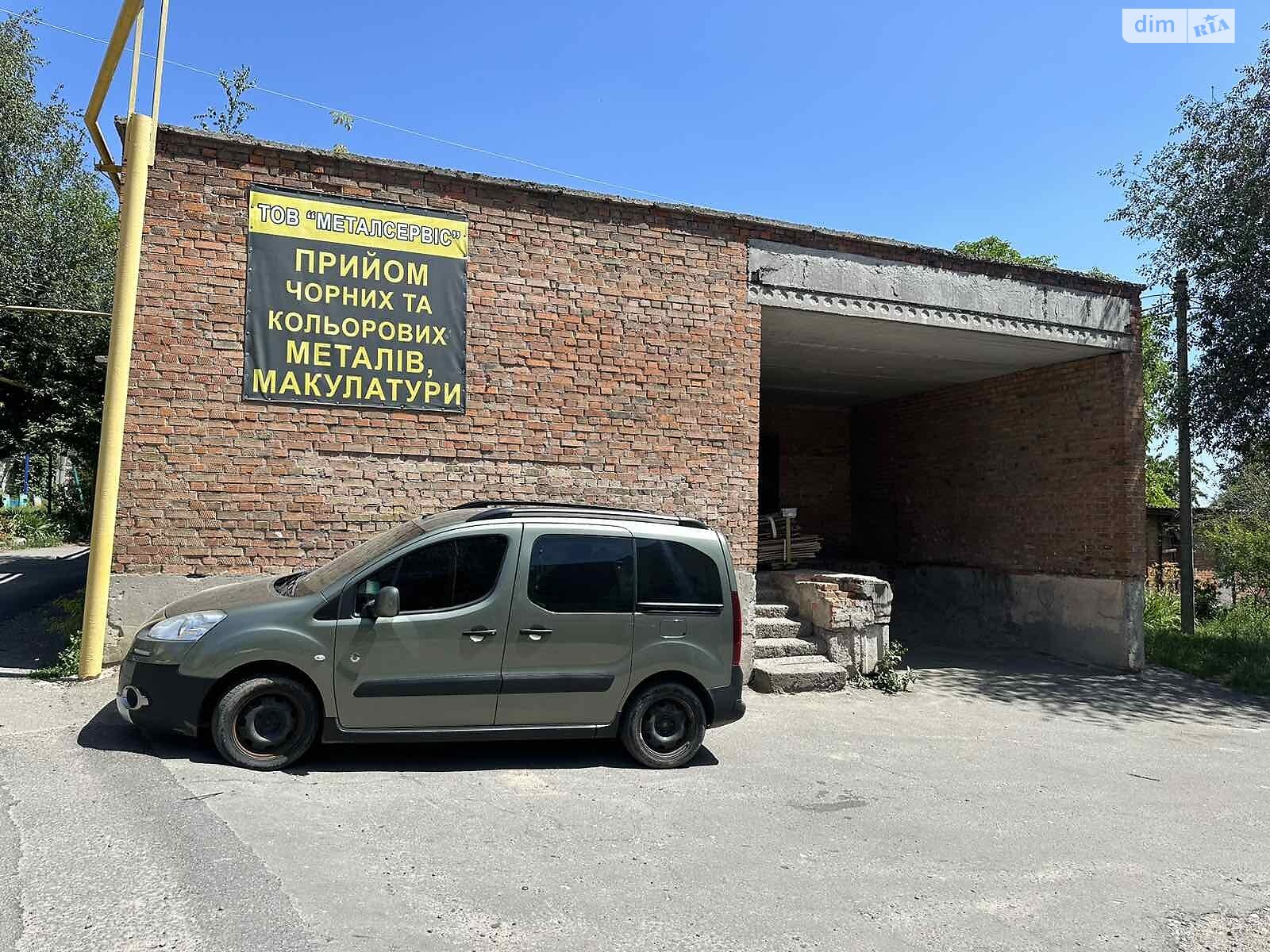Комерційне приміщення в Хмельницькому, продаж по Кам’янецька вулиця, район Південно-Західний, ціна: 50 000 доларів за об’єкт фото 1 Комерційне приміщення в Хмельницькому, продаж по Кам’янецька вулиця, район Південно-Західний, ціна: 50 000 доларів за об’єкт фото 1