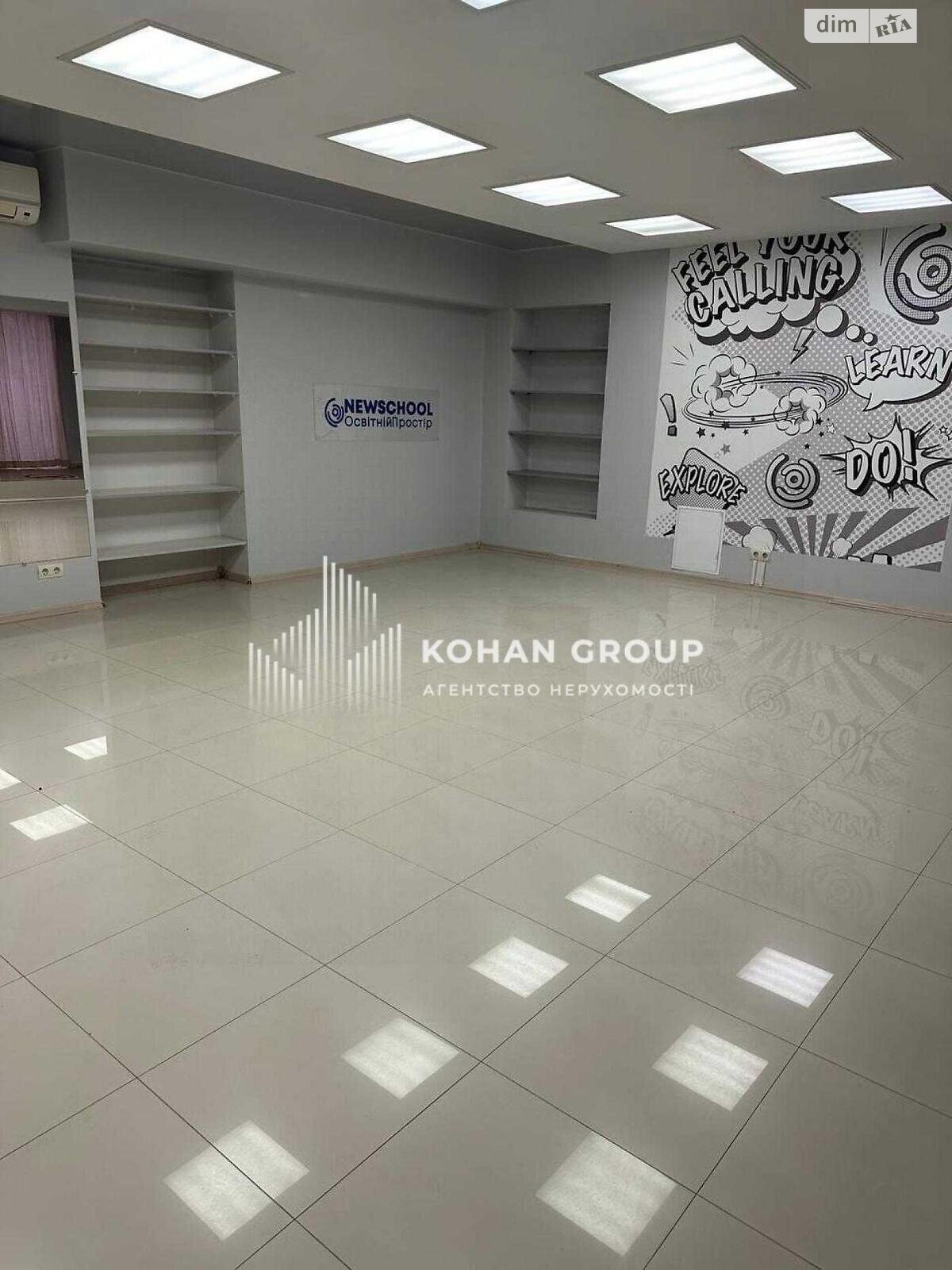 Коммерческое помещение в Хмельницком, продажа по Молодежная улица 2/3А, район Юго-Западный, цена: 99 999 долларов за объект фото 1 Коммерческое помещение в Хмельницком, продажа по Молодежная улица 2/3А, район Юго-Западный, цена: 99 999 долларов за объект фото 1