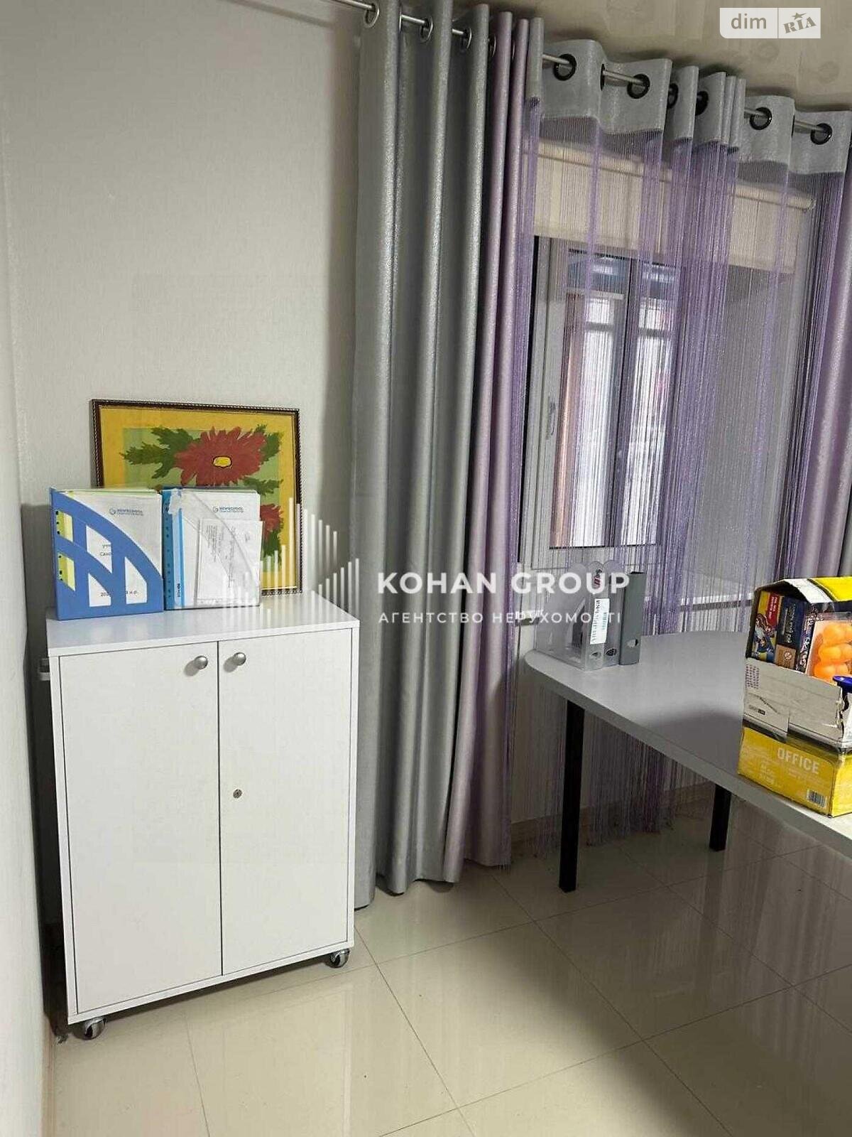 Коммерческое помещение в Хмельницком, продажа по Молодежная улица 2/3А, район Юго-Западный, цена: 99 999 долларов за объект фото 1 Коммерческое помещение в Хмельницком, продажа по Молодежная улица 2/3А, район Юго-Западный, цена: 99 999 долларов за объект фото 1