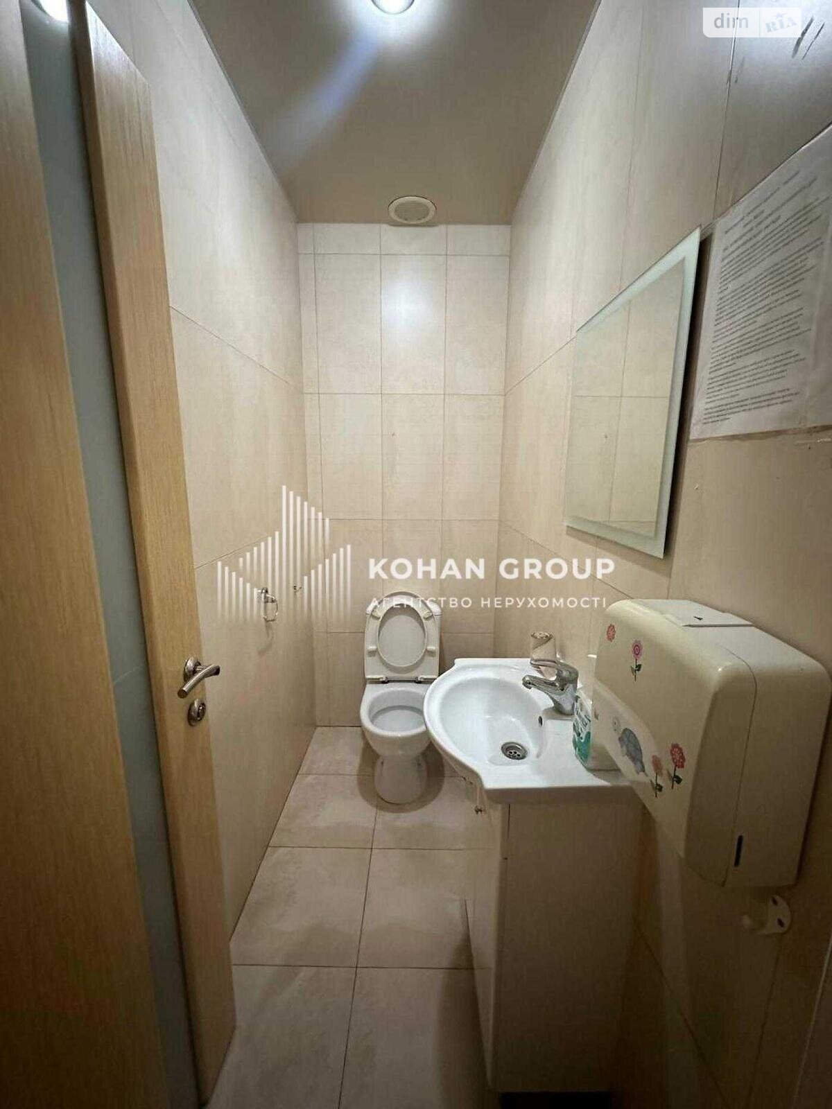 Коммерческое помещение в Хмельницком, продажа по Молодежная улица 2/3А, район Юго-Западный, цена: 99 999 долларов за объект фото 1 Коммерческое помещение в Хмельницком, продажа по Молодежная улица 2/3А, район Юго-Западный, цена: 99 999 долларов за объект фото 1