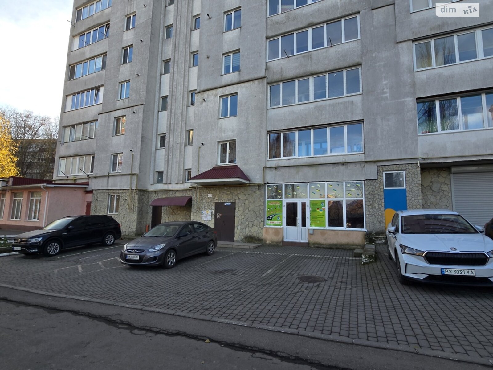 Коммерческое помещение в Хмельницком, продажа по Молодежная улица 2/3Г, район Юго-Западный, цена: 80 000 долларов за объект фото 1