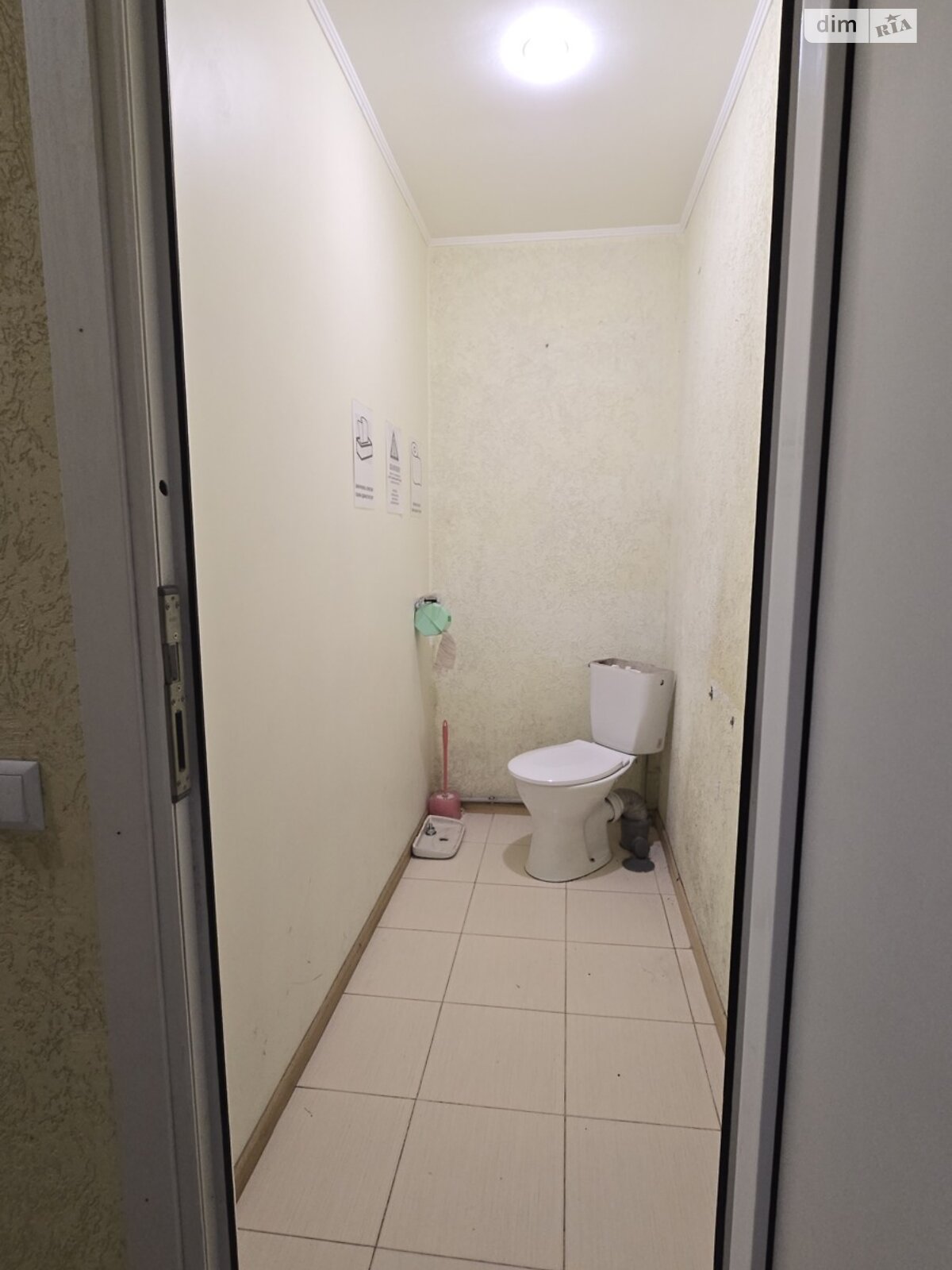 Коммерческое помещение в Хмельницком, продажа по Молодежная улица 2/3Г, район Юго-Западный, цена: 80 000 долларов за объект фото 1