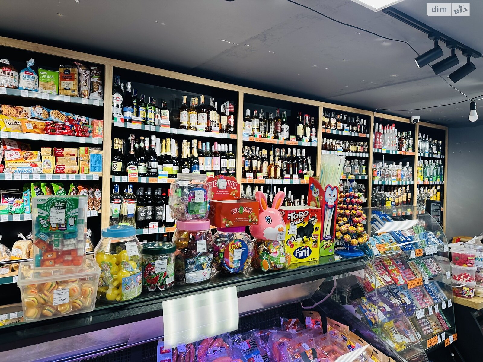 Коммерческое помещение в Хмельницком, продажа по Тернопольская улица 34/4, район Юго-Западный, цена: 109 700 долларов за объект фото 1 Коммерческое помещение в Хмельницком, продажа по Тернопольская улица 34/4, район Юго-Западный, цена: 109 700 долларов за объект фото 1