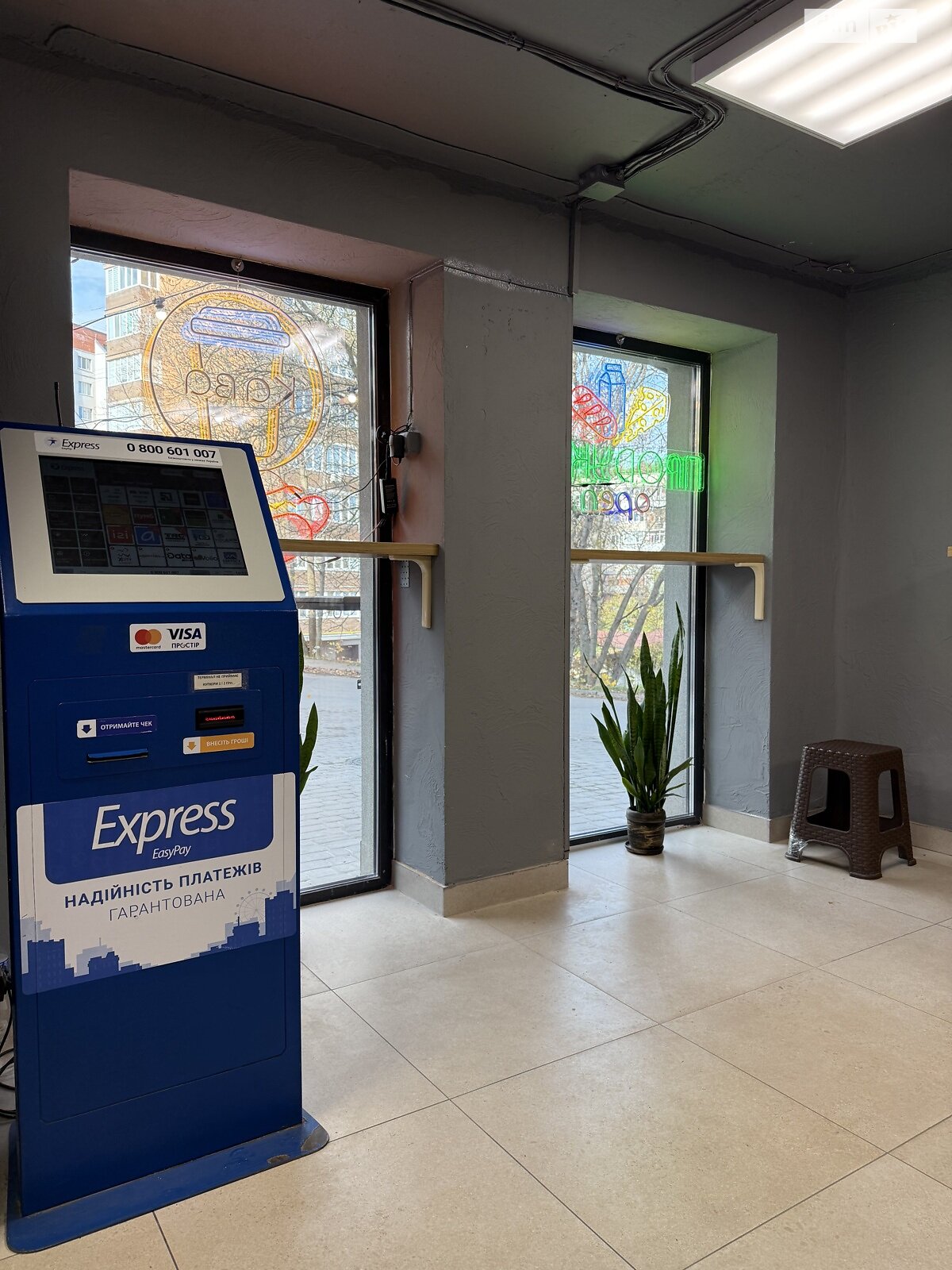 Коммерческое помещение в Хмельницком, продажа по Тернопольская улица 34/4, район Юго-Западный, цена: 109 700 долларов за объект фото 1 Коммерческое помещение в Хмельницком, продажа по Тернопольская улица 34/4, район Юго-Западный, цена: 109 700 долларов за объект фото 1