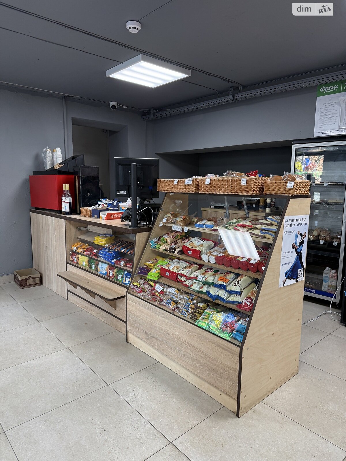 Коммерческое помещение в Хмельницком, продажа по Тернопольская улица 34/4, район Юго-Западный, цена: 109 700 долларов за объект фото 1 Коммерческое помещение в Хмельницком, продажа по Тернопольская улица 34/4, район Юго-Западный, цена: 109 700 долларов за объект фото 1