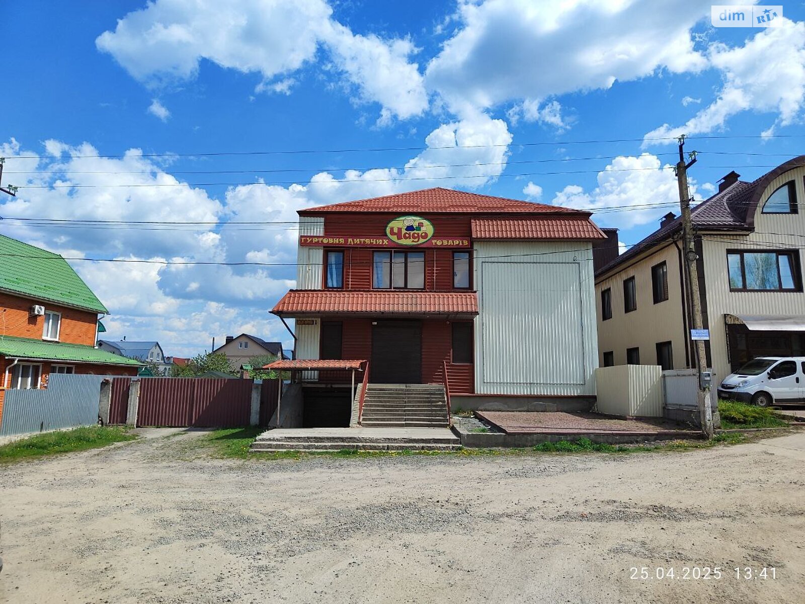 Комерційне приміщення в Хмельницькому, продаж по Західно-Окружна вулиця 33, район Південно-Західний, ціна: 875 000 доларів за об’єкт фото 1 Комерційне приміщення в Хмельницькому, продаж по Західно-Окружна вулиця 33, район Південно-Західний, ціна: 875 000 доларів за об’єкт фото 1