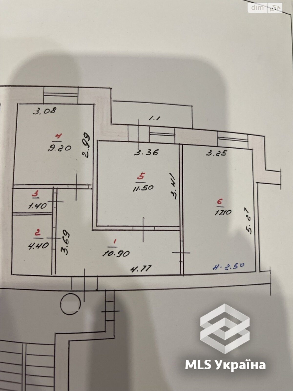 Коммерческое помещение в Хмельницком, продажа по Черновола Вячеслава улица 80, район Загот Зерно, цена: 780 000 долларов за объект фото 1 Коммерческое помещение в Хмельницком, продажа по Черновола Вячеслава улица 80, район Загот Зерно, цена: 780 000 долларов за объект фото 1