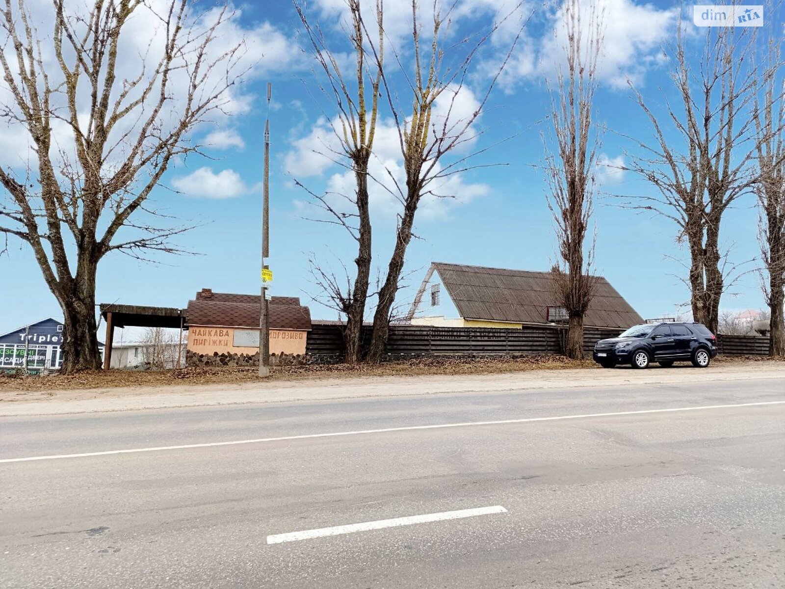 Коммерческое помещение в Хмельницком, Западно-Окружная улица, цена продажи: 120 000 долларов за объект фото 1