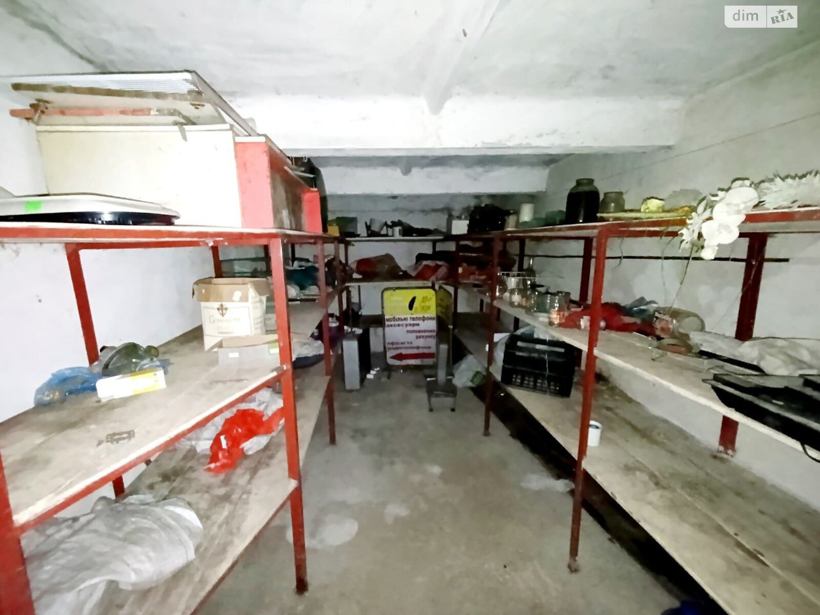 Коммерческое помещение в Хмельницком, Западно-Окружная улица, цена: продажи 100 000 долларов за объект фото 1 Коммерческое помещение в Хмельницком, Западно-Окружная улица, цена продажи: 100 000 долларов за объект фото 1