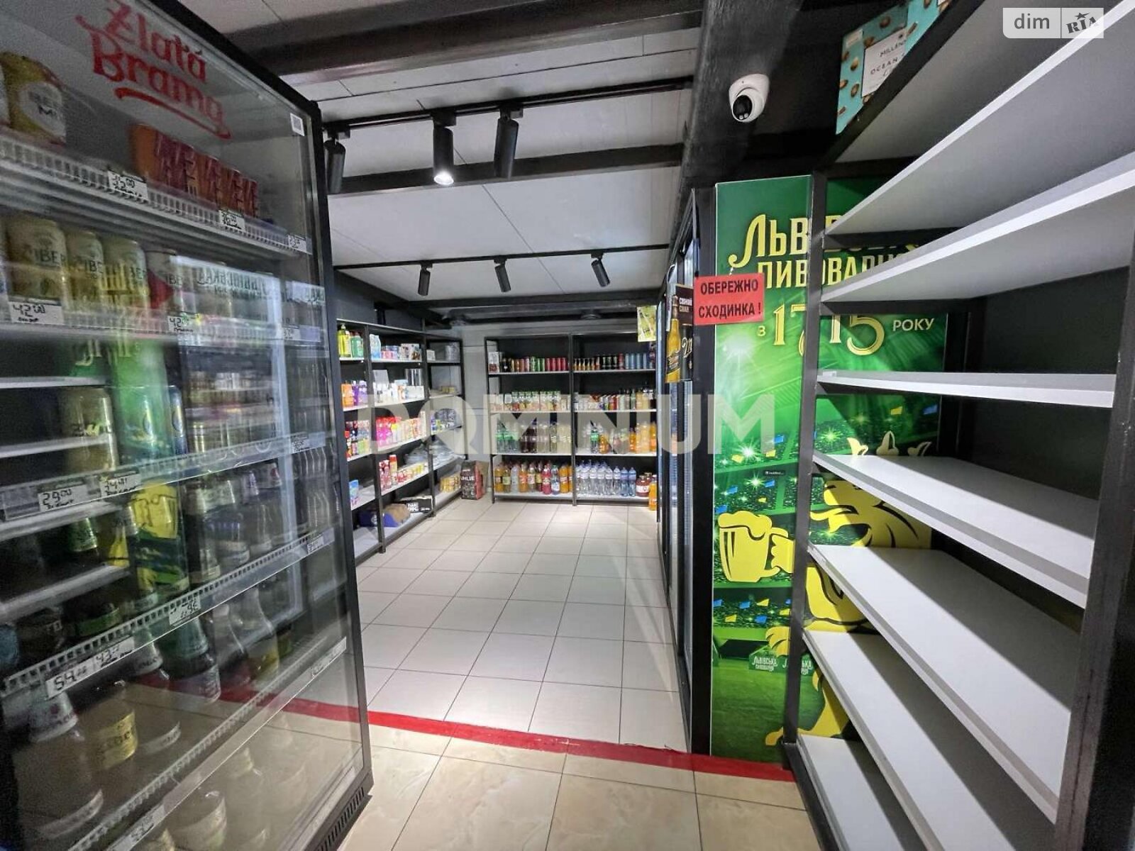 Коммерческое помещение в Хусте, Ивана Франко улица 50Б, цена: продажи 144 401 долларов за объект фото 1 Коммерческое помещение в Хусте, Ивана Франко улица 50Б, цена продажи: 144 401 долларов за объект фото 1