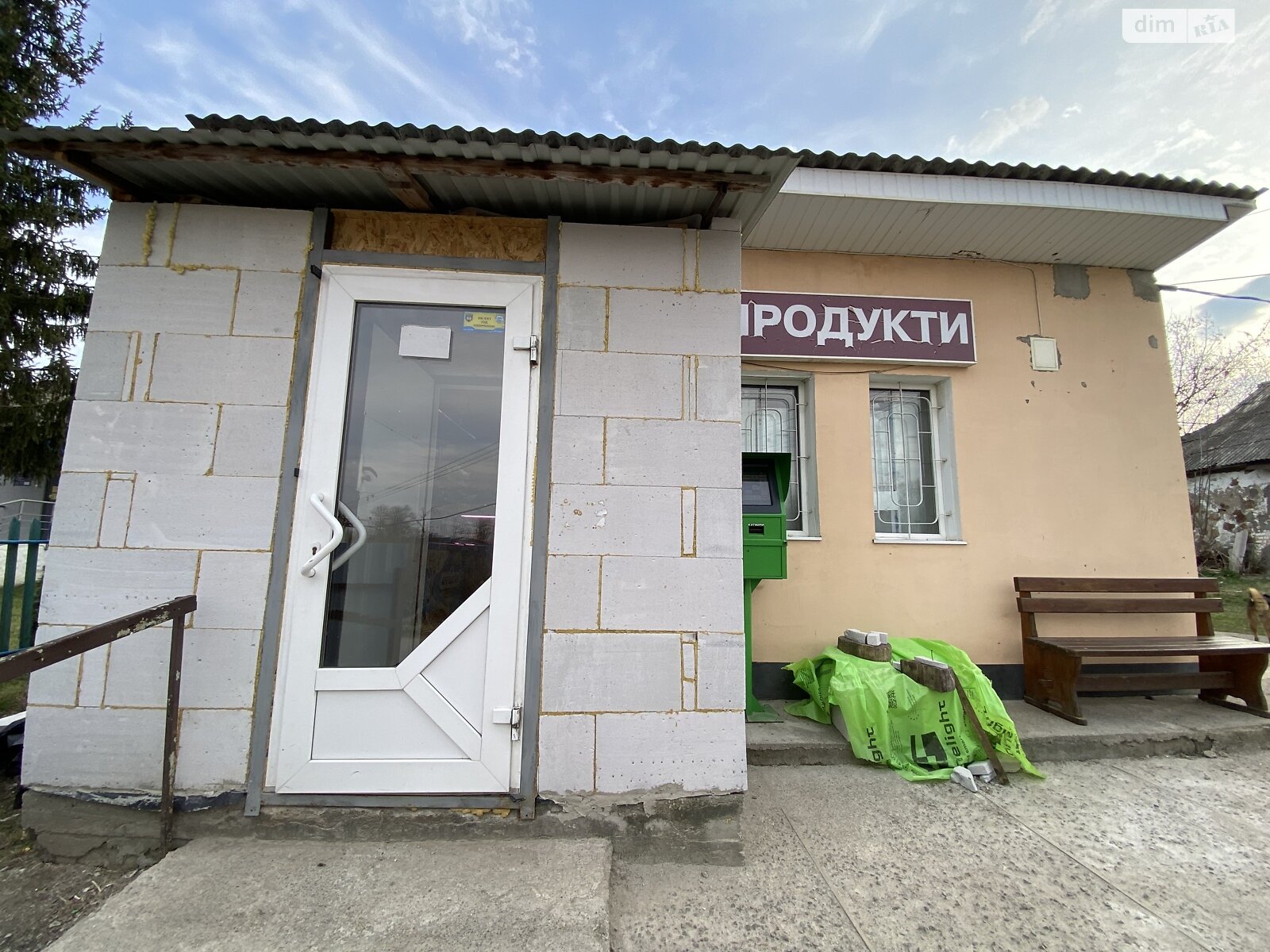 Комерційне приміщення в Ільківці, Набережна вулиця вулиця, ціна продажу: 16 000 доларів за об’єкт фото 1 Комерційне приміщення в Ільківці, Набережна вулиця вулиця, ціна продажу: 16 000 доларів за об’єкт фото 1