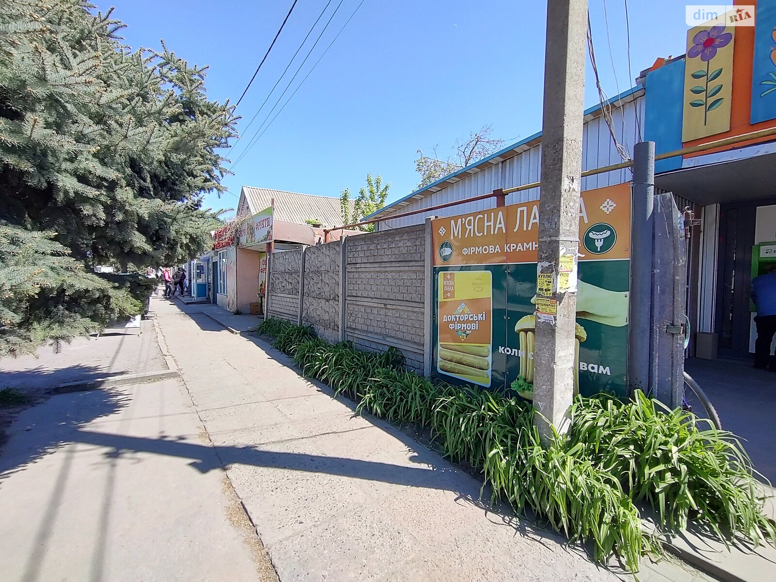 Коммерческое помещение в Илларионове, Рабочая улица 9, цена: продажи 105 000 долларов за объект фото 1 Коммерческое помещение в Илларионове, Рабочая улица 9, цена продажи: 105 000 долларов за объект фото 1