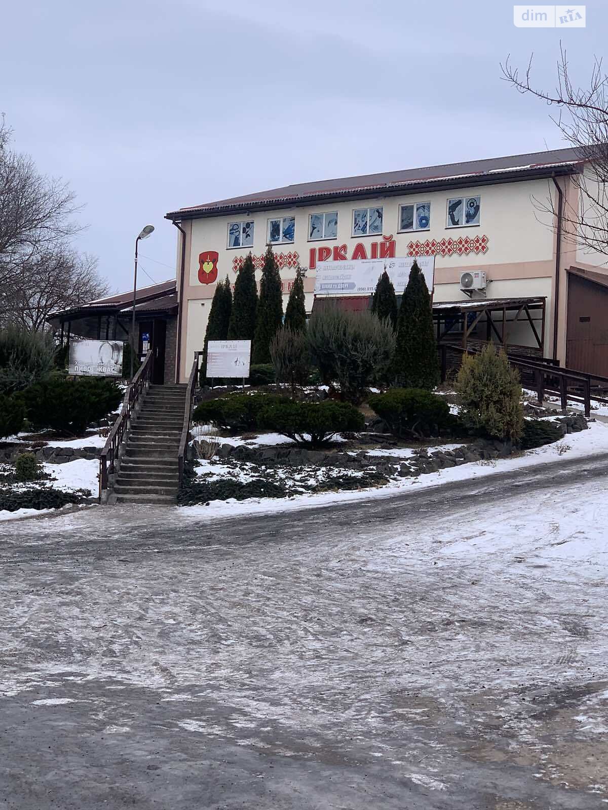 Коммерческое помещение в Ирклиеве, вулиця Прикордонна 1, цена продажи: 250 000 долларов за объект фото 1